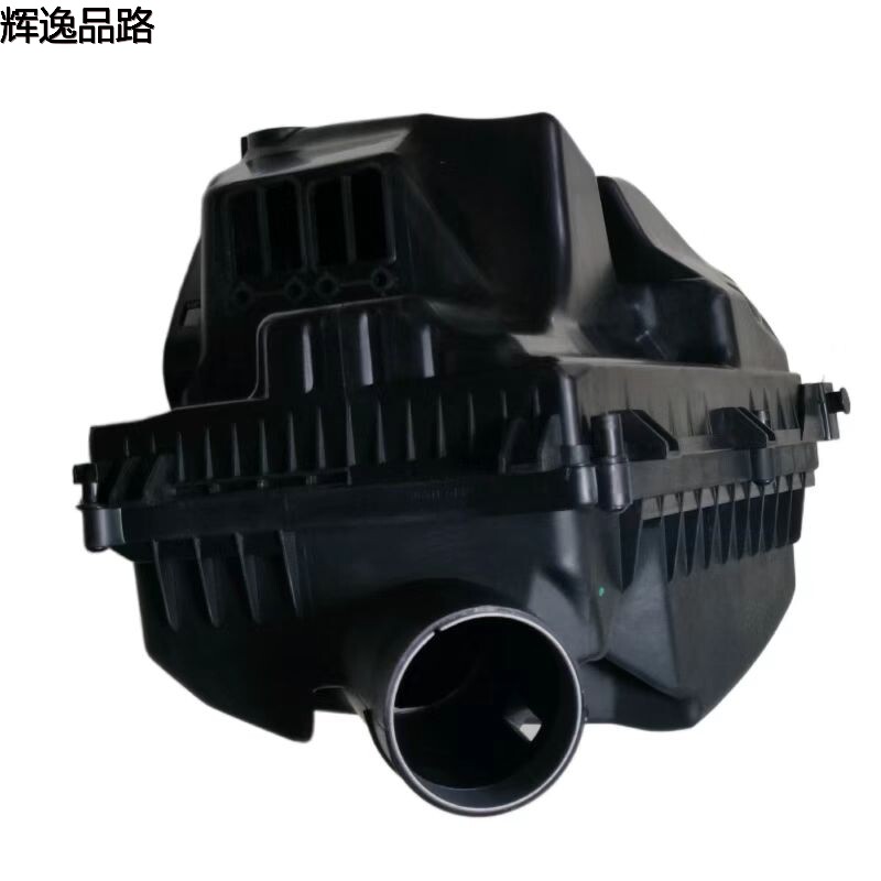 31273658 Air Grid Assembly for Volvo S80/XC60