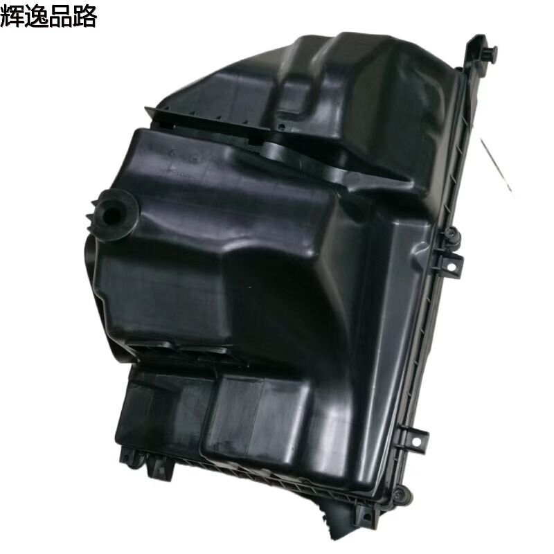 31273658 Air Grid Assembly for Volvo S80/XC60