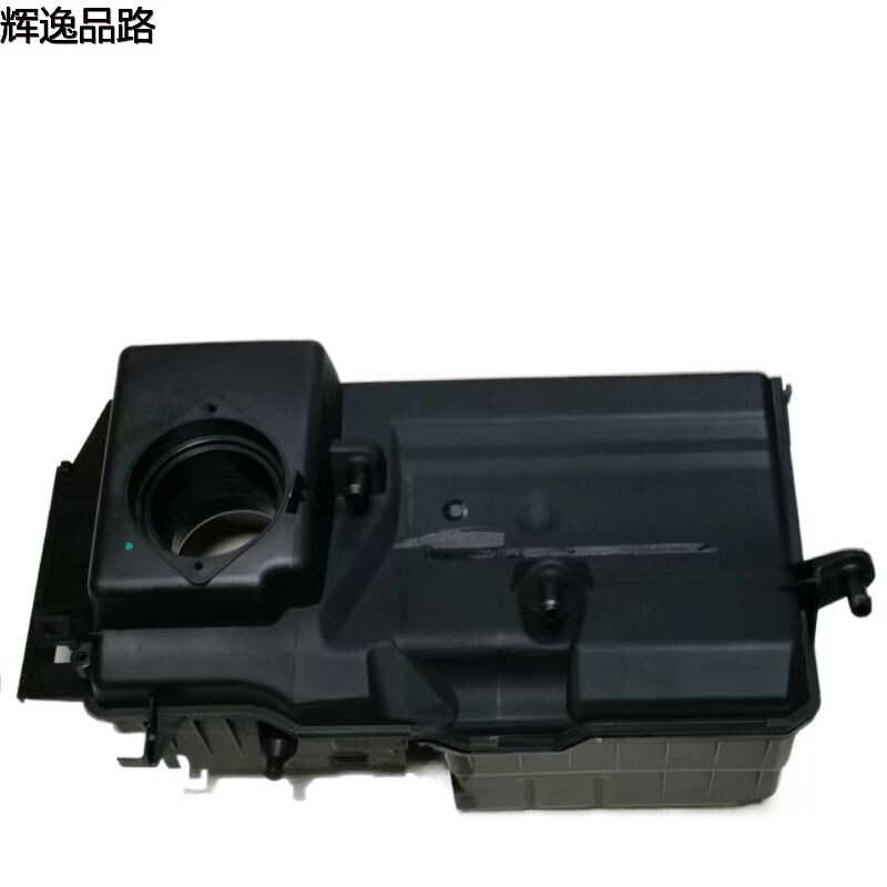 30677718 Air Grid Assembly for Volvo S80/07-