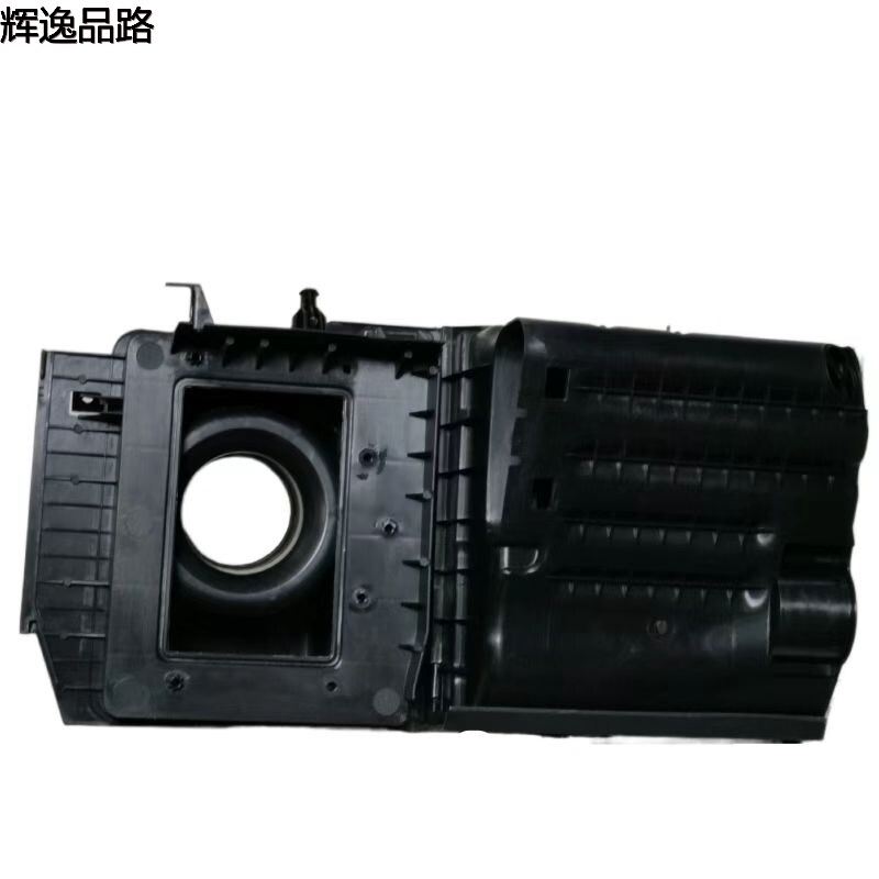 30677718 Air Grid Assembly for Volvo S80/07-