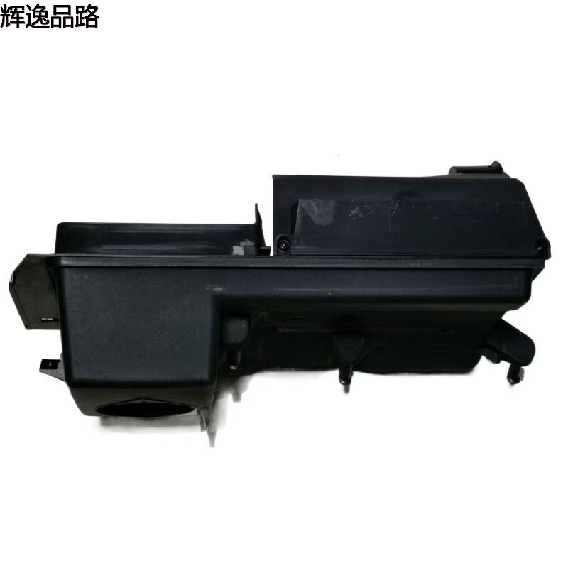 30677718 Air Grid Assembly for Volvo S80/07-