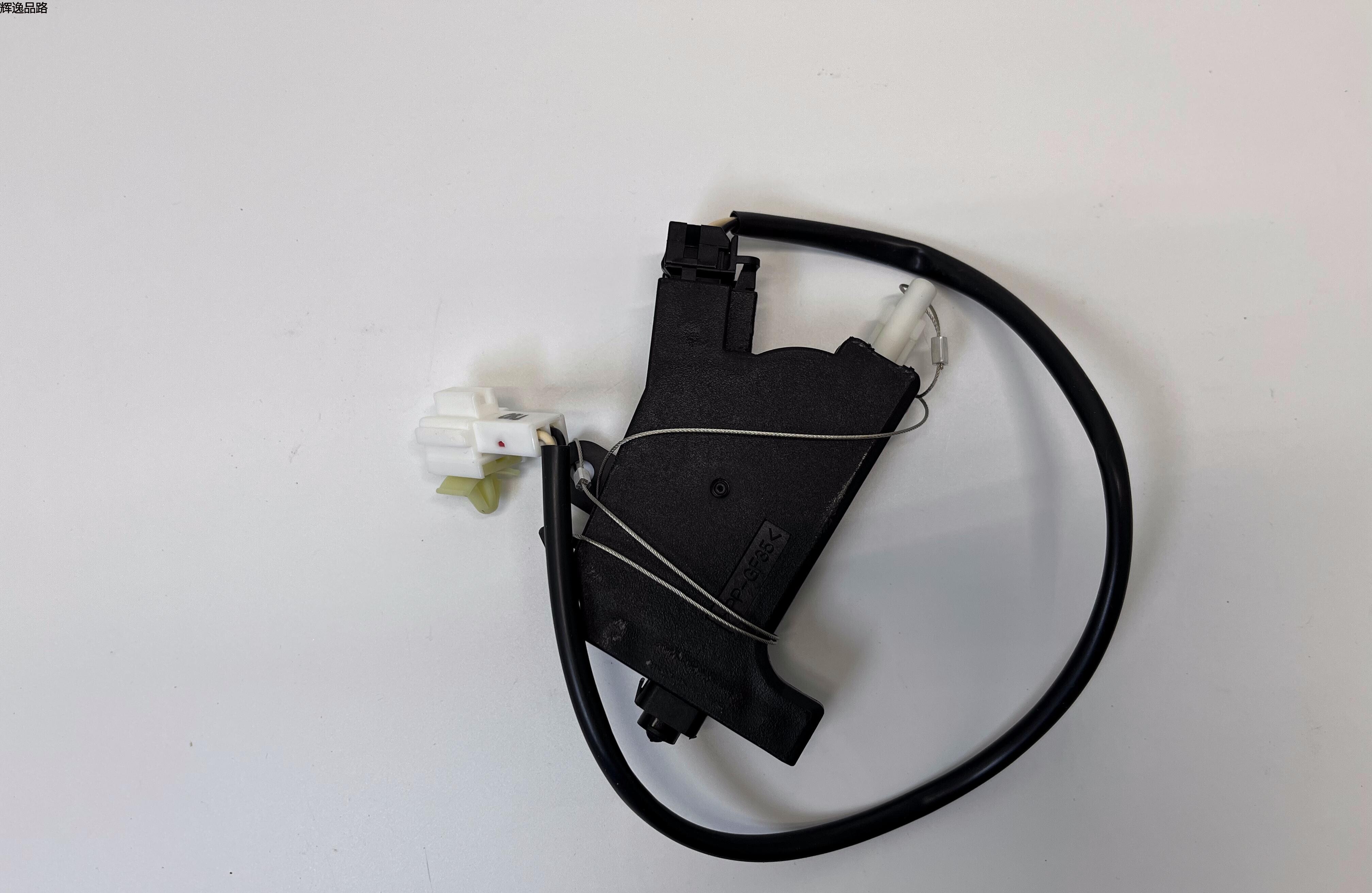 OE:81590-2M0000 Fuel filler cap opener assembly Suitable for Hyundai Rohens Coupe