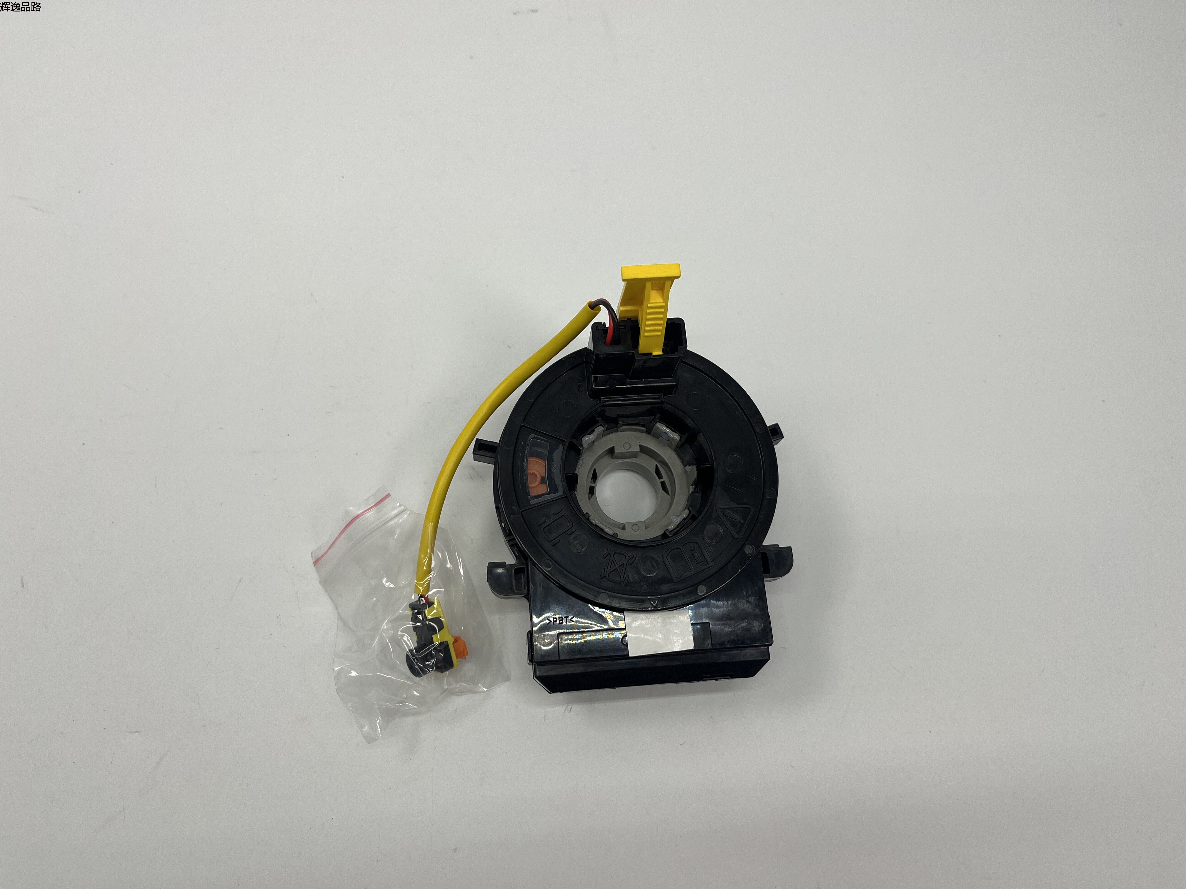 OE:93490-0U010 CONTACT-CLOCK SPRING Suitable for Hyundai Verna