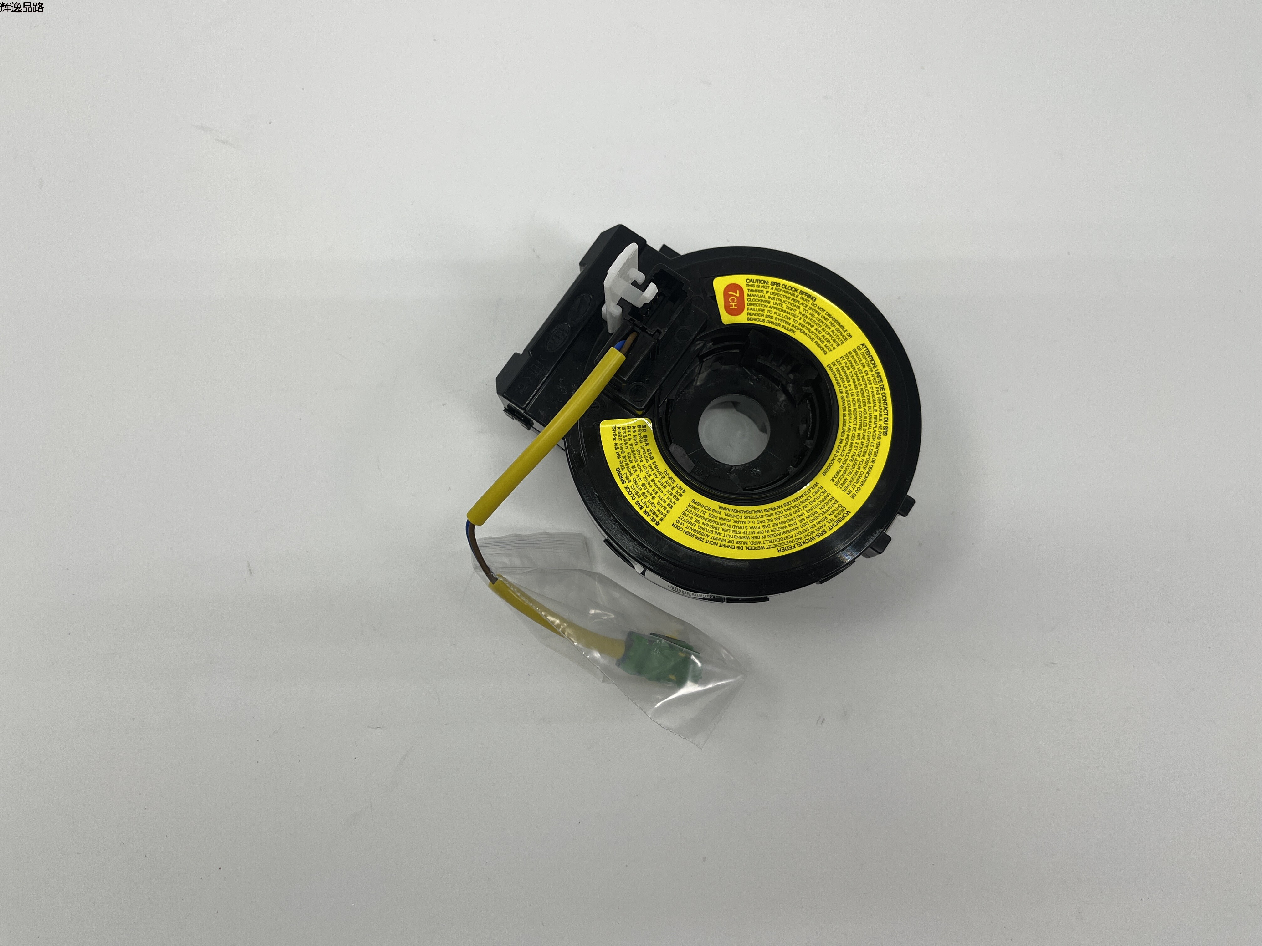 OE:93490-1D600 CONTACT-CLOCK SPRING Suitable for KIA Carens