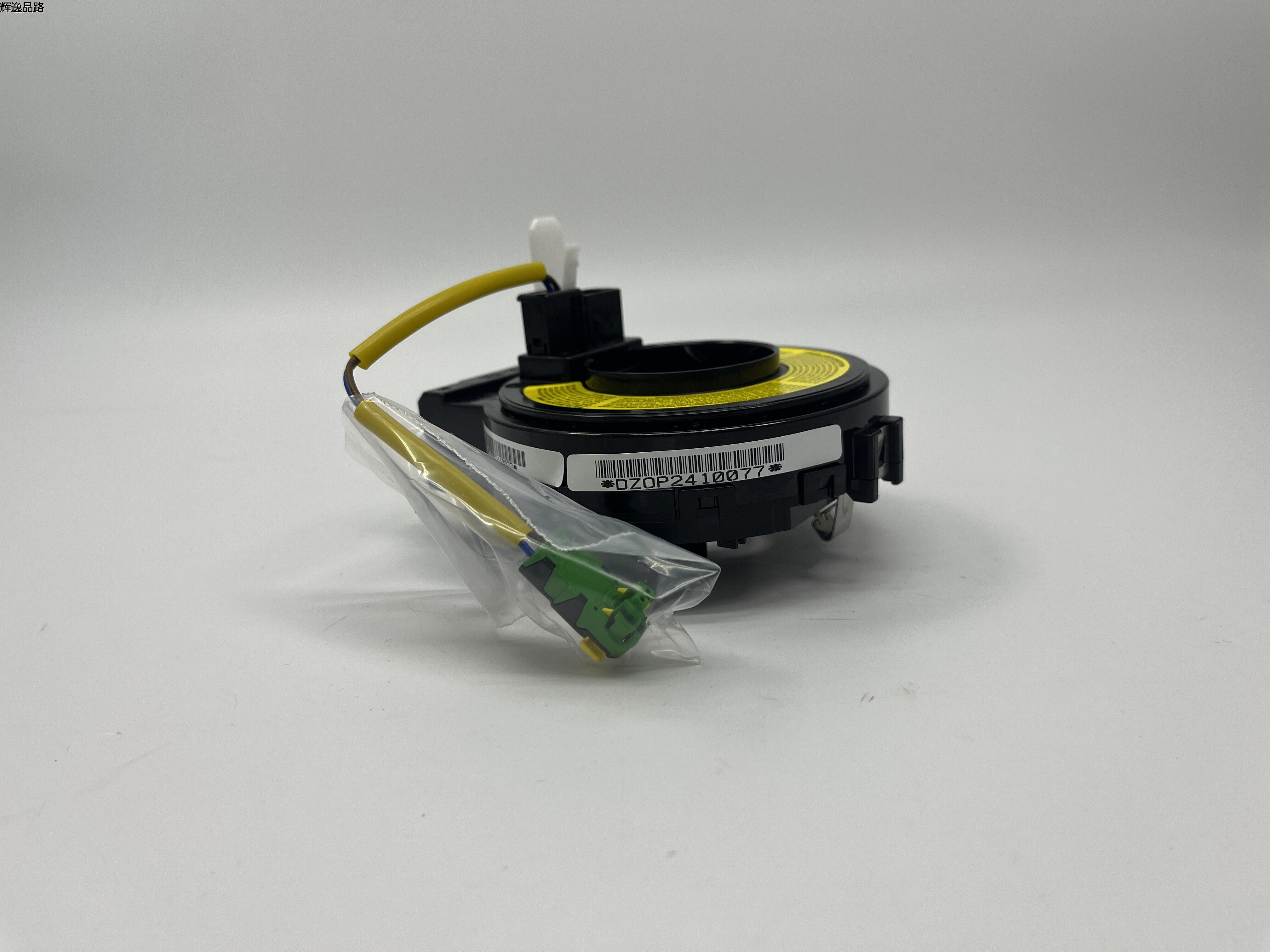 OE:93490-1D600 CONTACT-CLOCK SPRING Suitable for KIA Carens