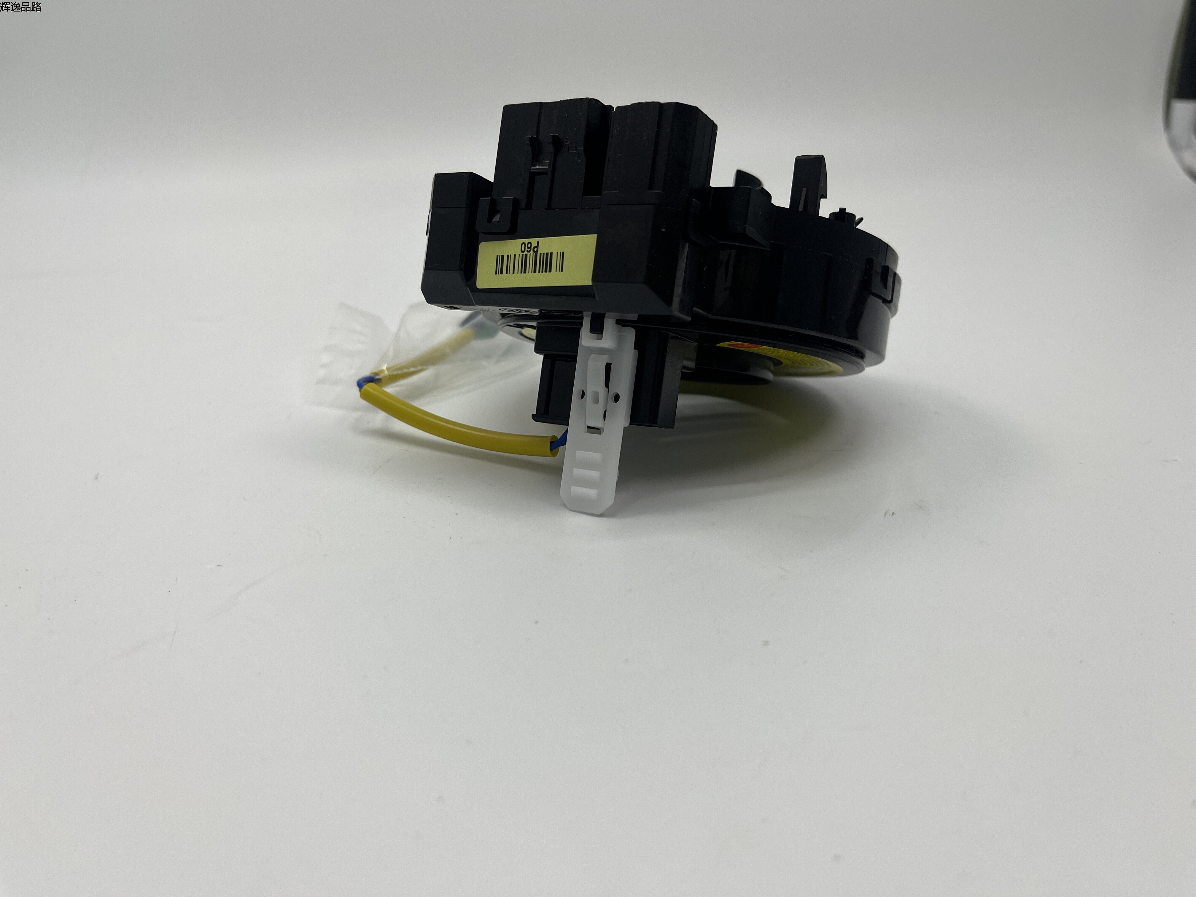 OE:93490-1D600 CONTACT-CLOCK SPRING Suitable for KIA Carens