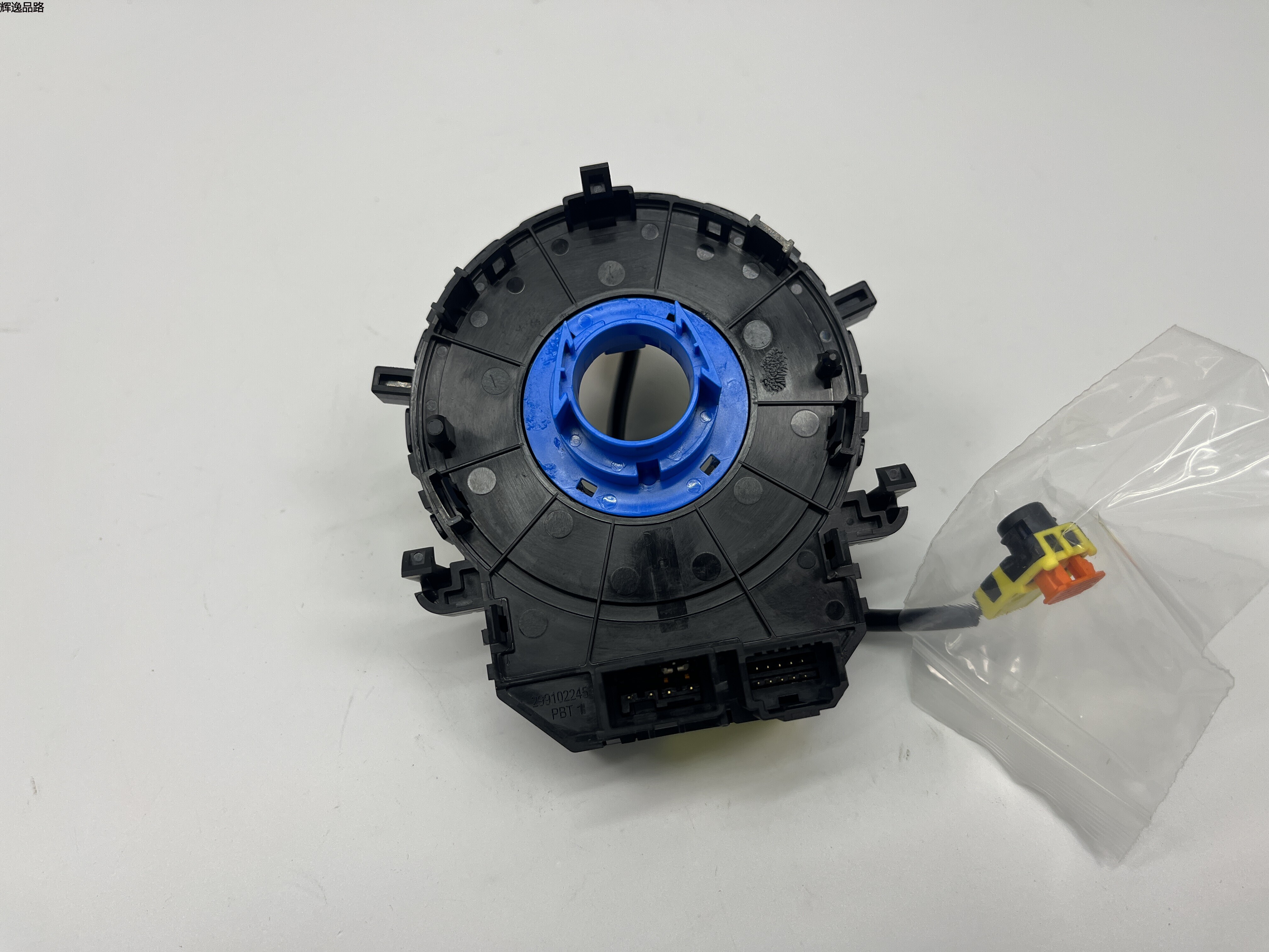 OE:93490-1W110 CONTACT-CLOCK SPRING Suitable for Hyundai IX45