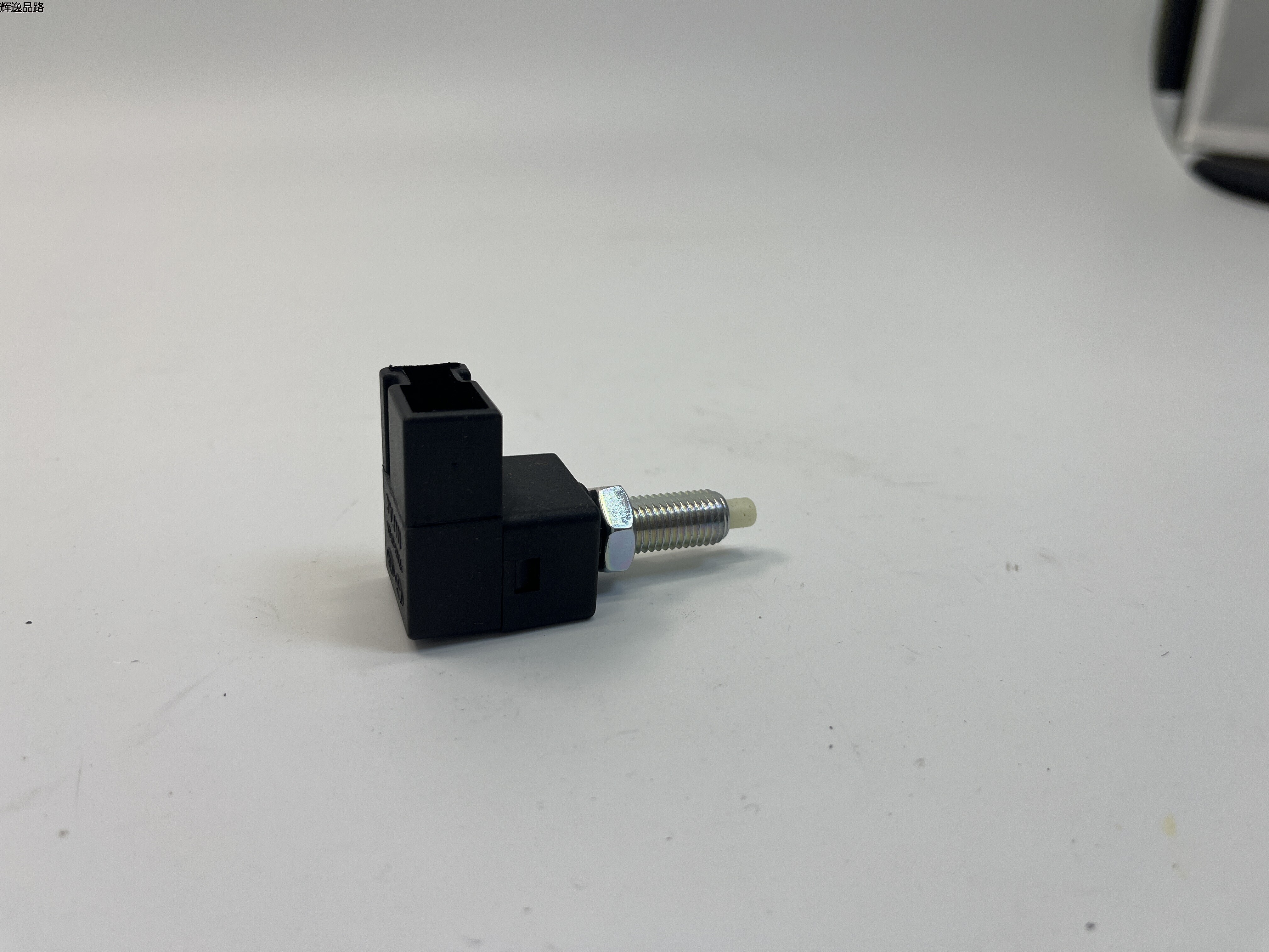 OE:93810-2E000 Parking point (4P) switch assembly Suitable for Hyundai Tucson