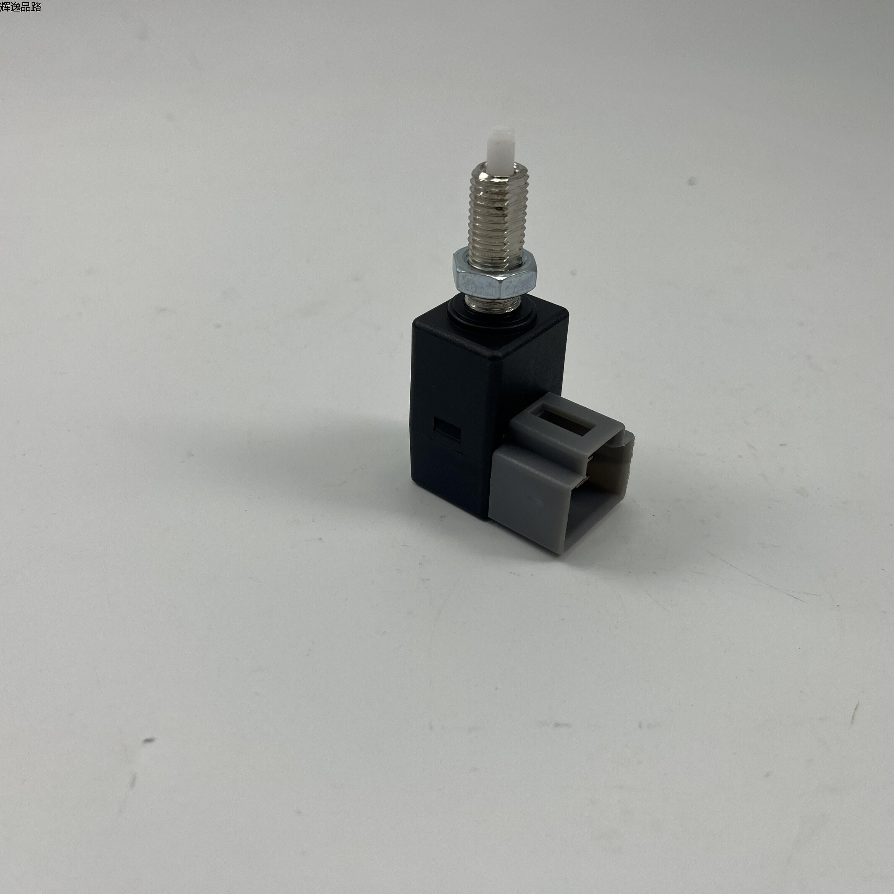 OE:93810-3K000 Parking point (4P) switch assembly Suitable for Hyundai Elantra