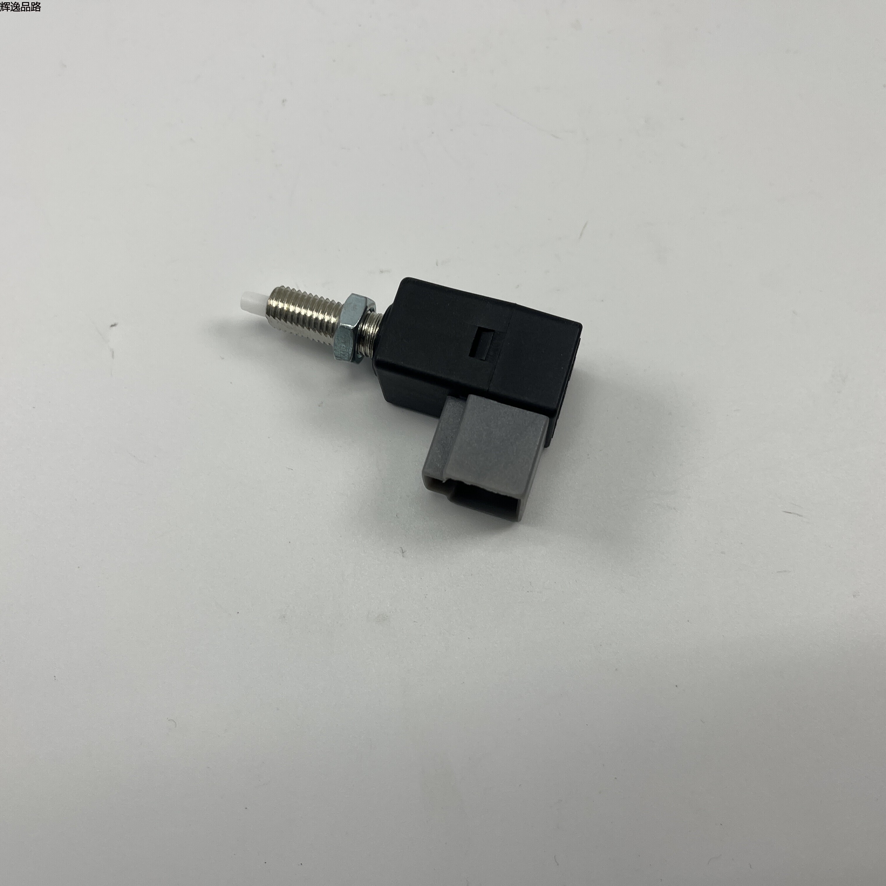 OE:93810-3K000 Parking point (4P) switch assembly Suitable for Hyundai Elantra