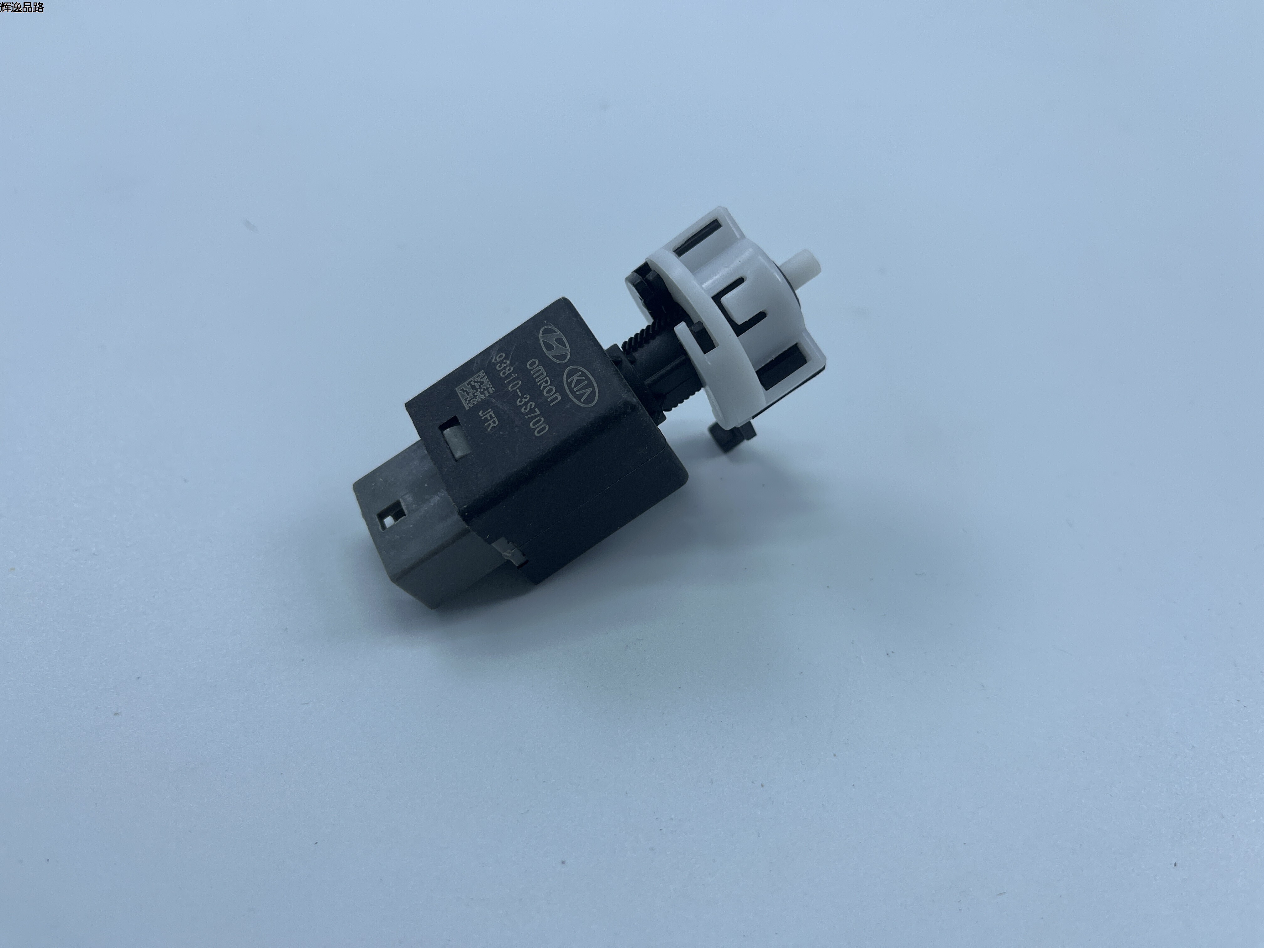 OE:93810-3S700 Parking point (4P) switch assembly Suitable for Hyundai Sonata KIA K5