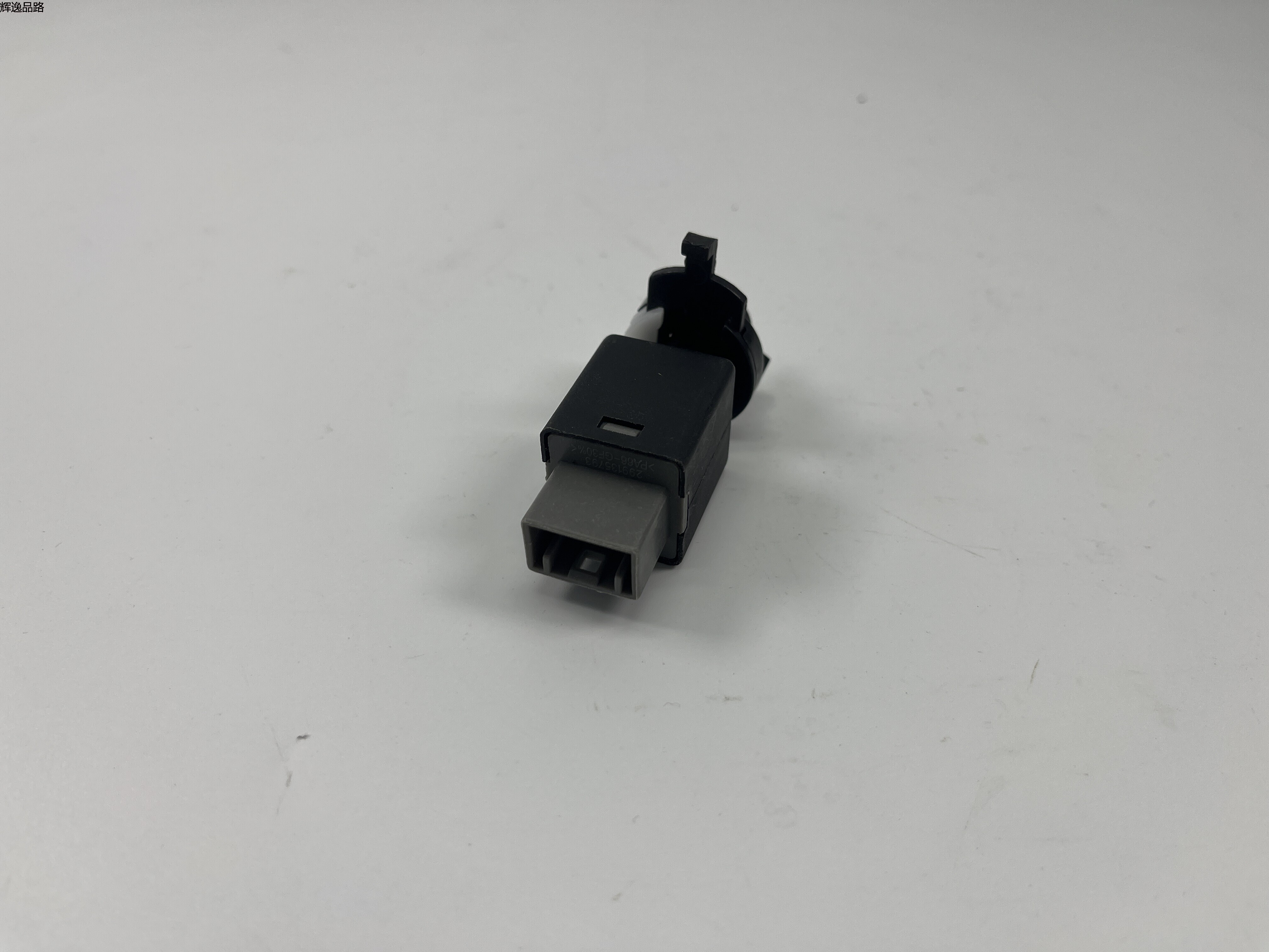 OE:93810-3S700 Parking point (4P) switch assembly Suitable for Hyundai Sonata KIA K5