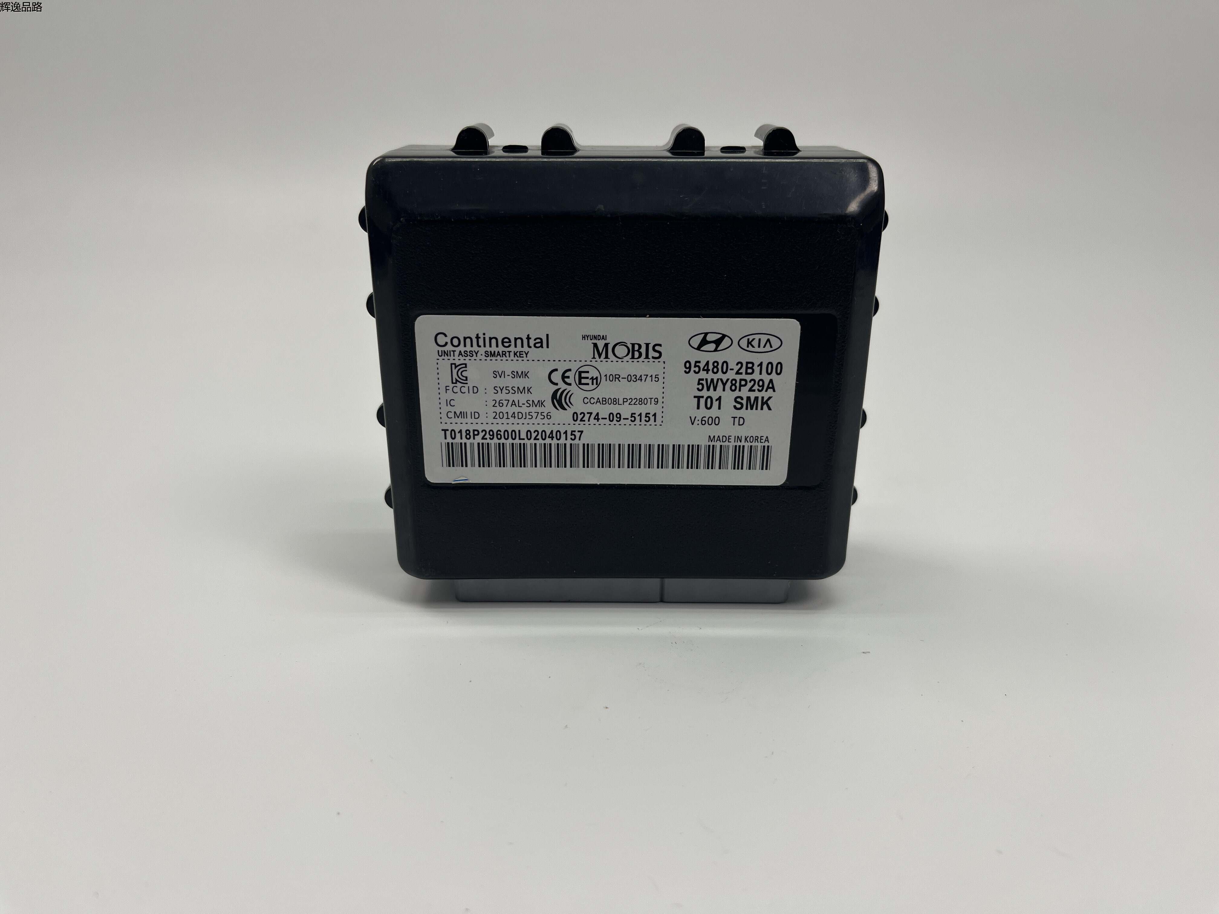  OE:95480-2B100 Controller-intelligent key Assembly Suitable for Hyundai Santa fe