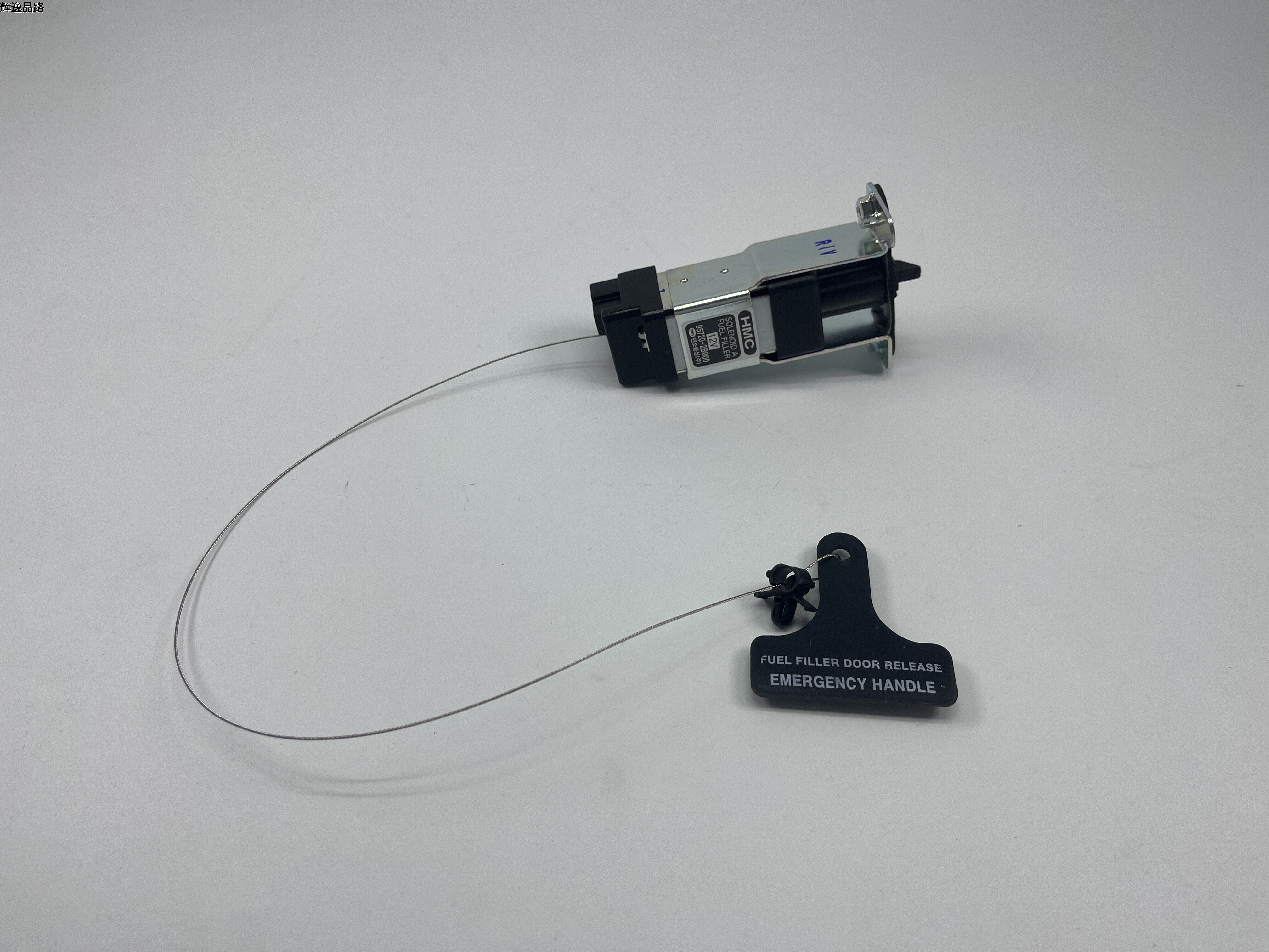  OE:95720-2B000 Fuel filler cap opener assembly Suitable for Hyundai Santa fe