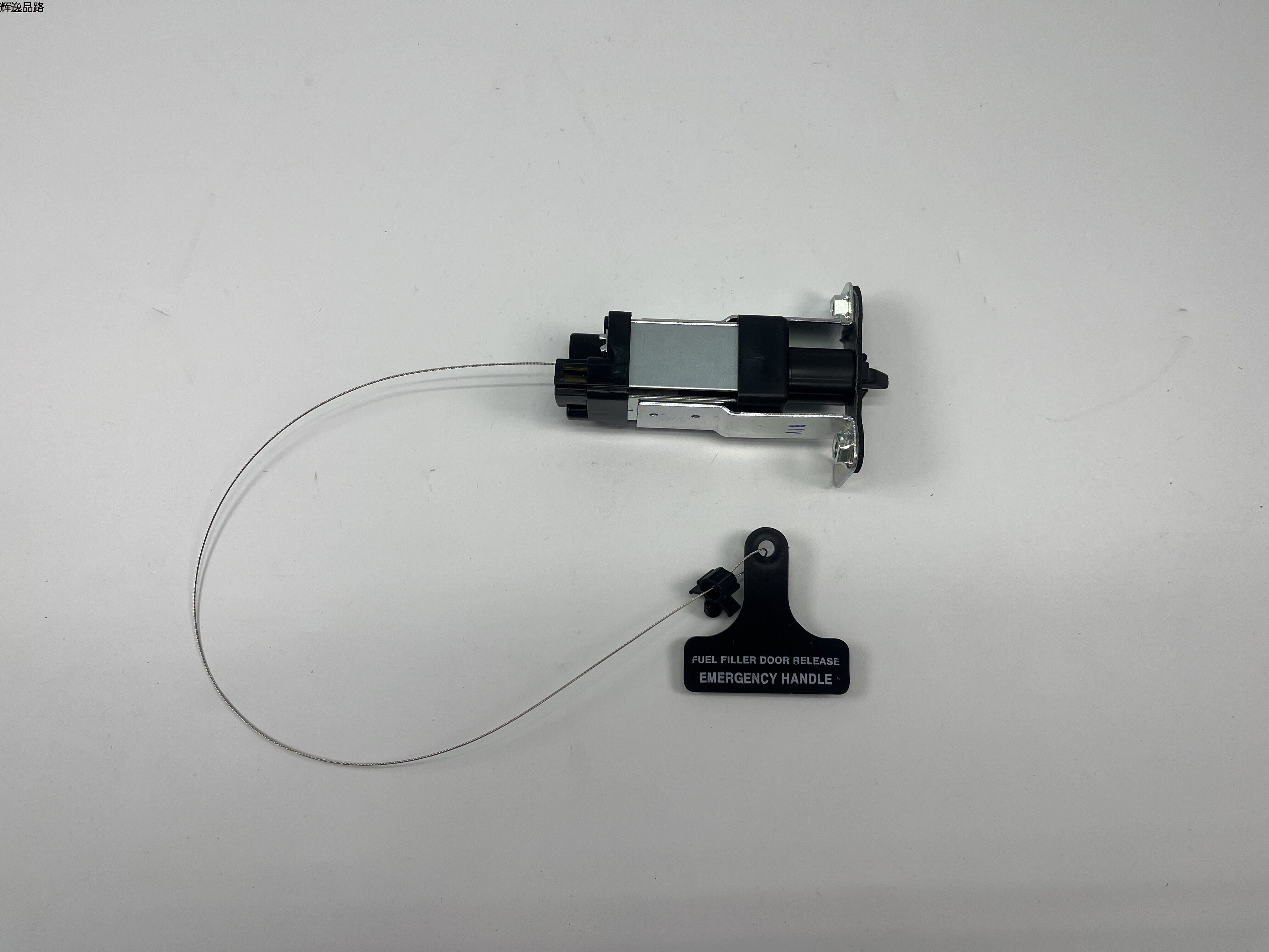  OE:95720-2B000 Fuel filler cap opener assembly Suitable for Hyundai Santa fe