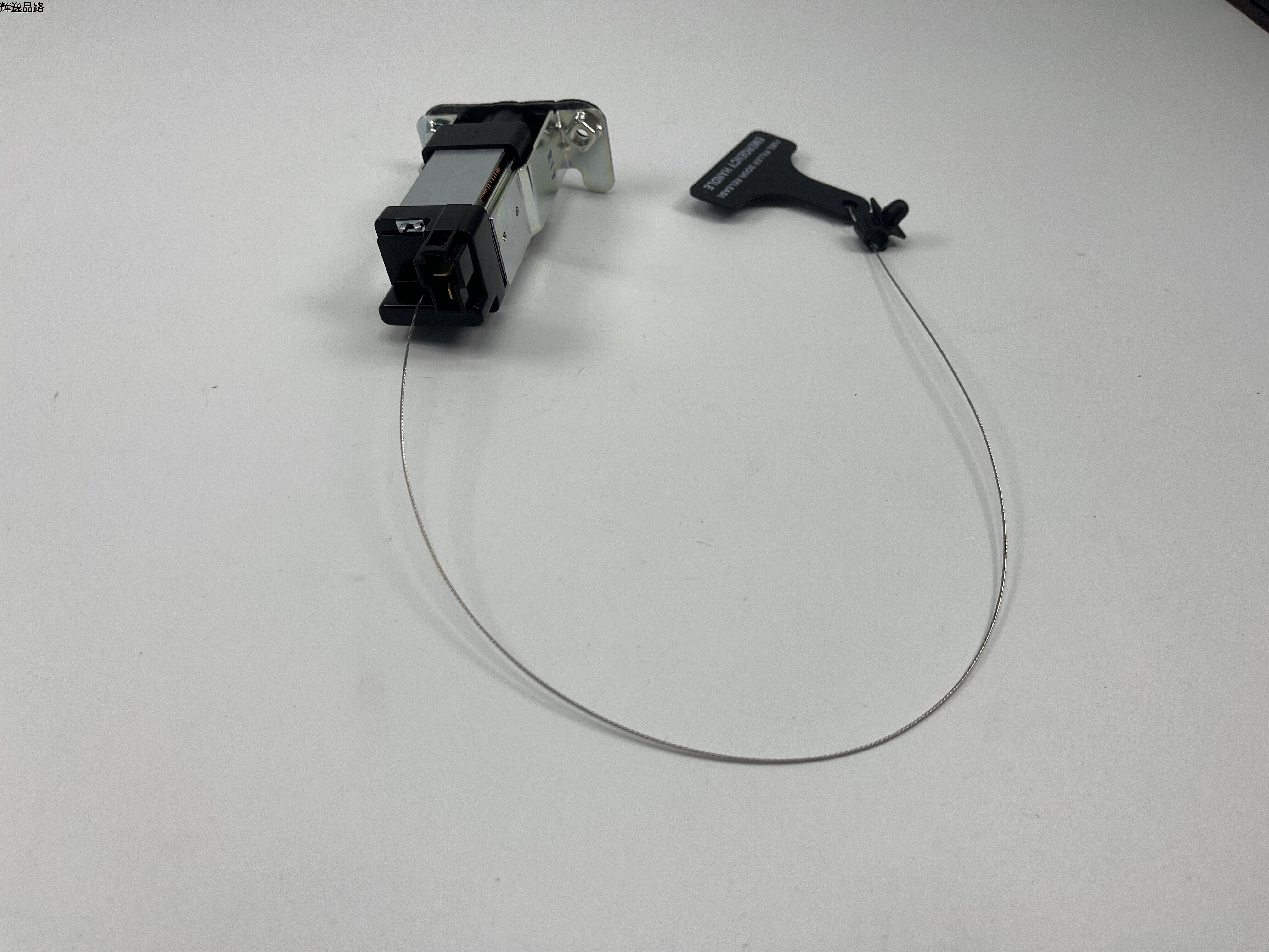  OE:95720-2B000 Fuel filler cap opener assembly Suitable for Hyundai Santa fe