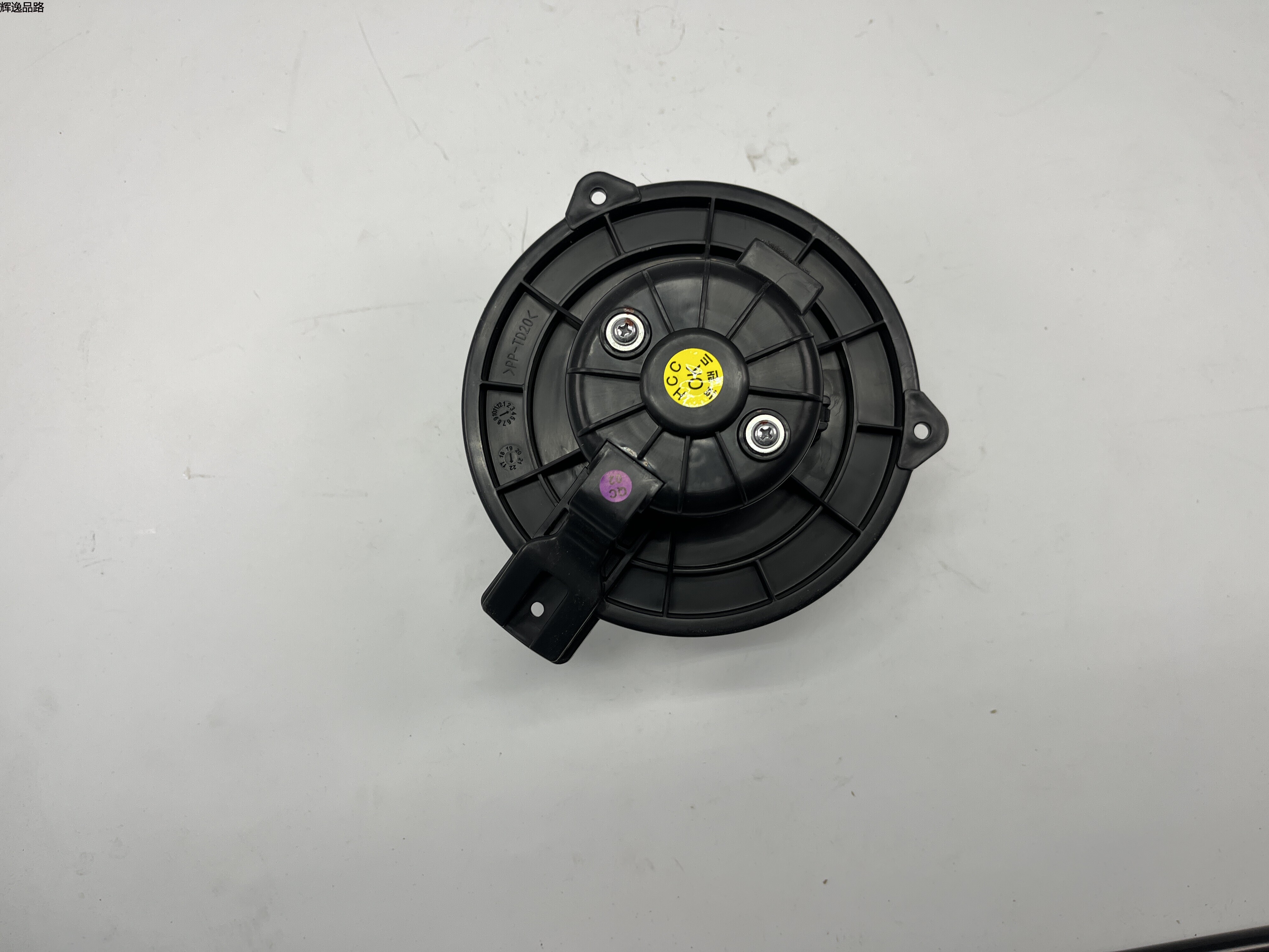  OE:97113-1D000 Motor and wheel assembly Suitable for KIA Carens