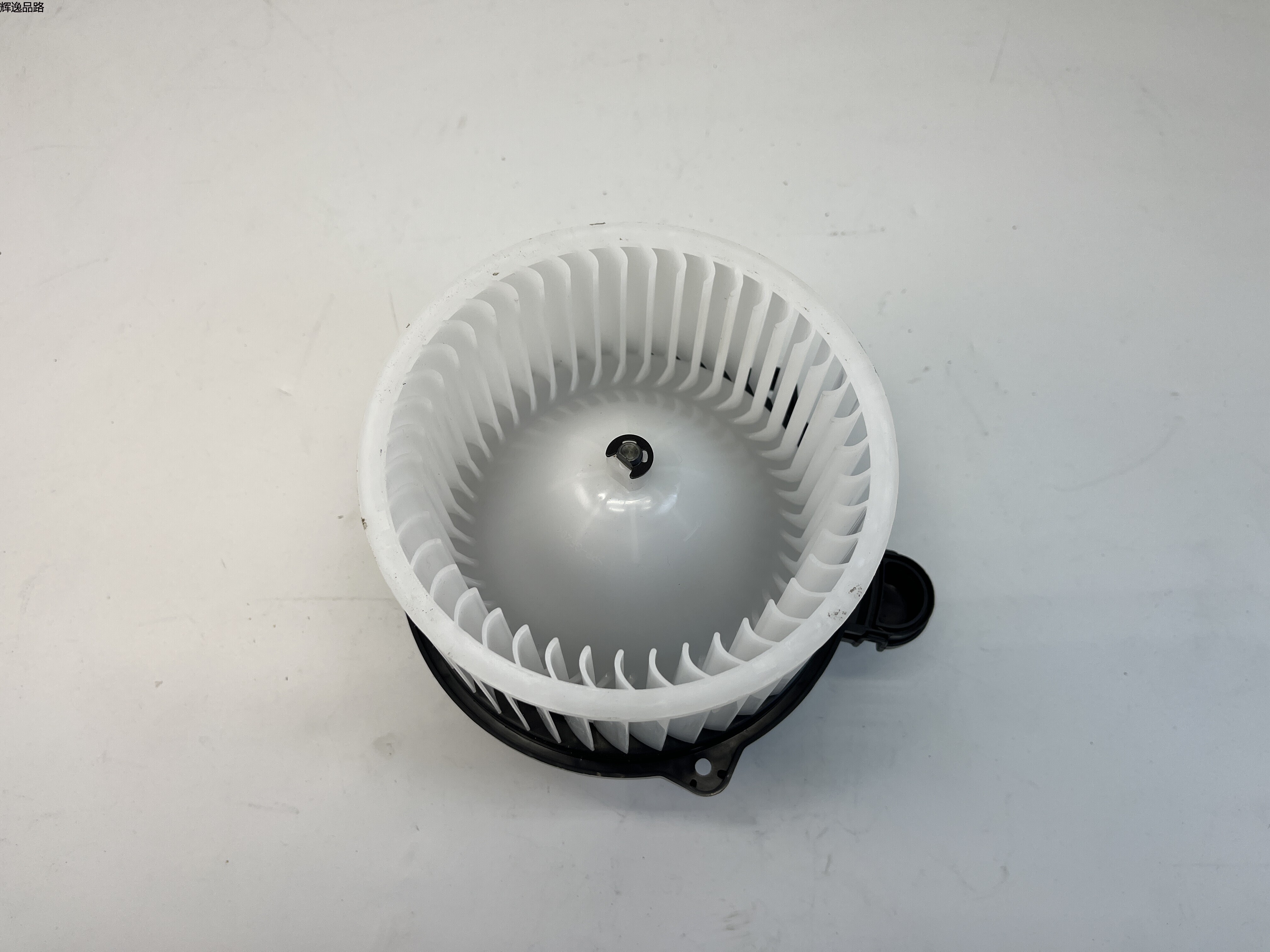 OE:97113-1U000 Air conditioner blower motor and fan assembly Suitable for Hyundai IX45
