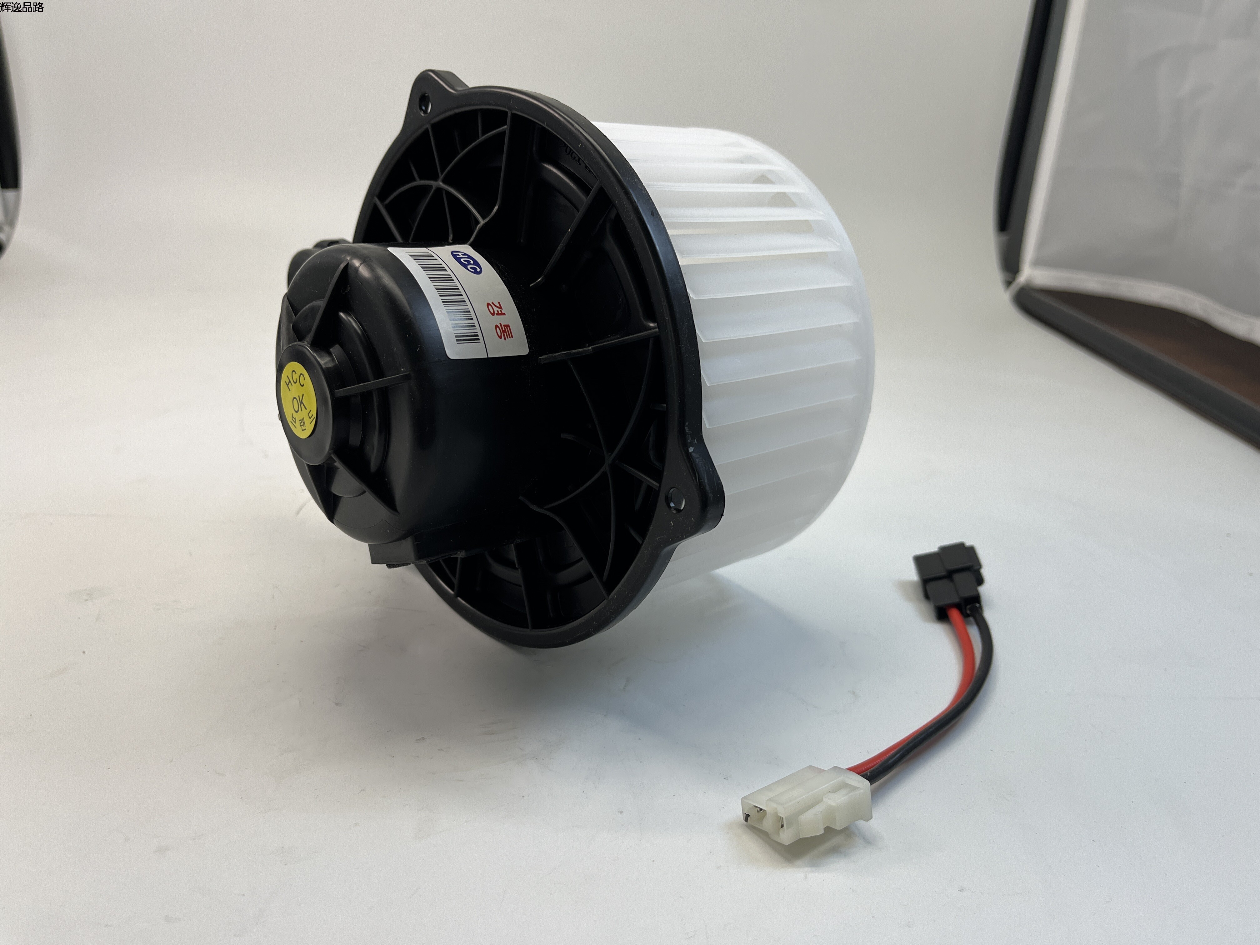  OE:97113-2B000 Air conditioner blower motor and fan assembly Suitable for Hyundai Santa fe