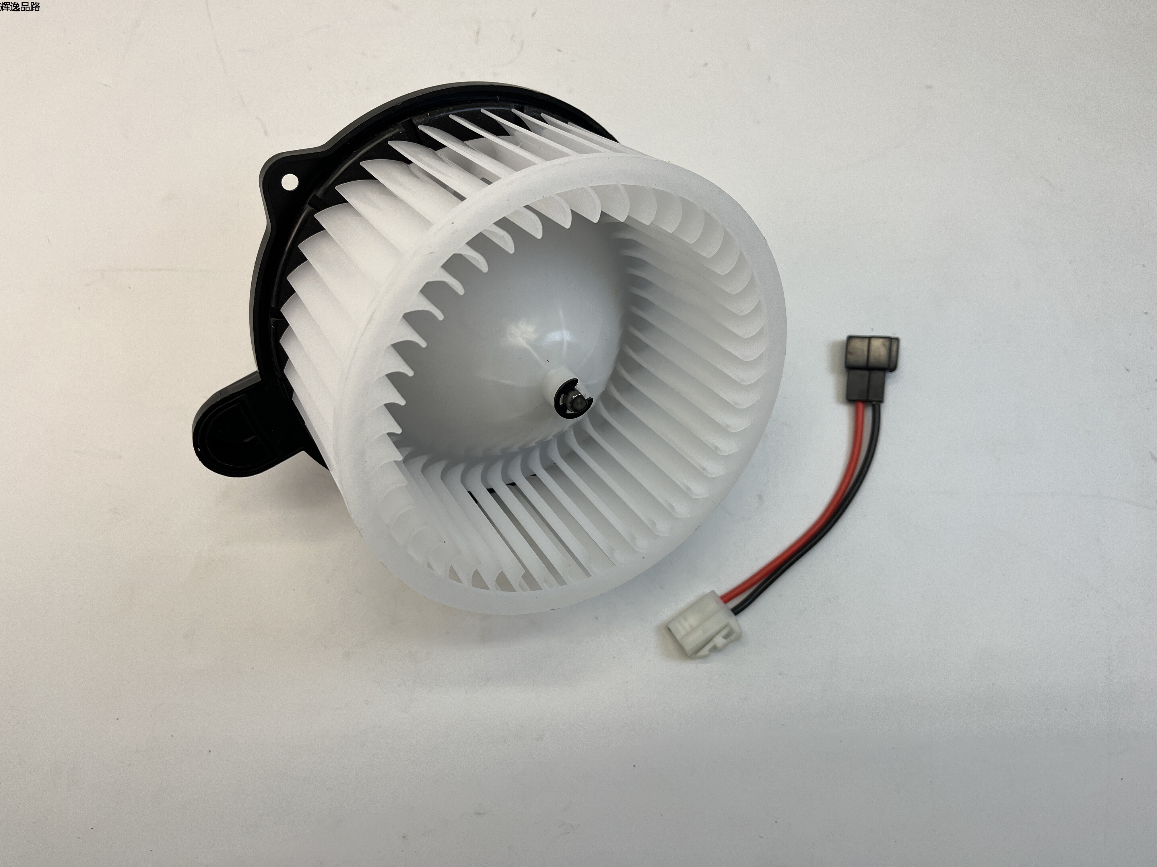  OE:97113-2B000 Air conditioner blower motor and fan assembly Suitable for Hyundai Santa fe