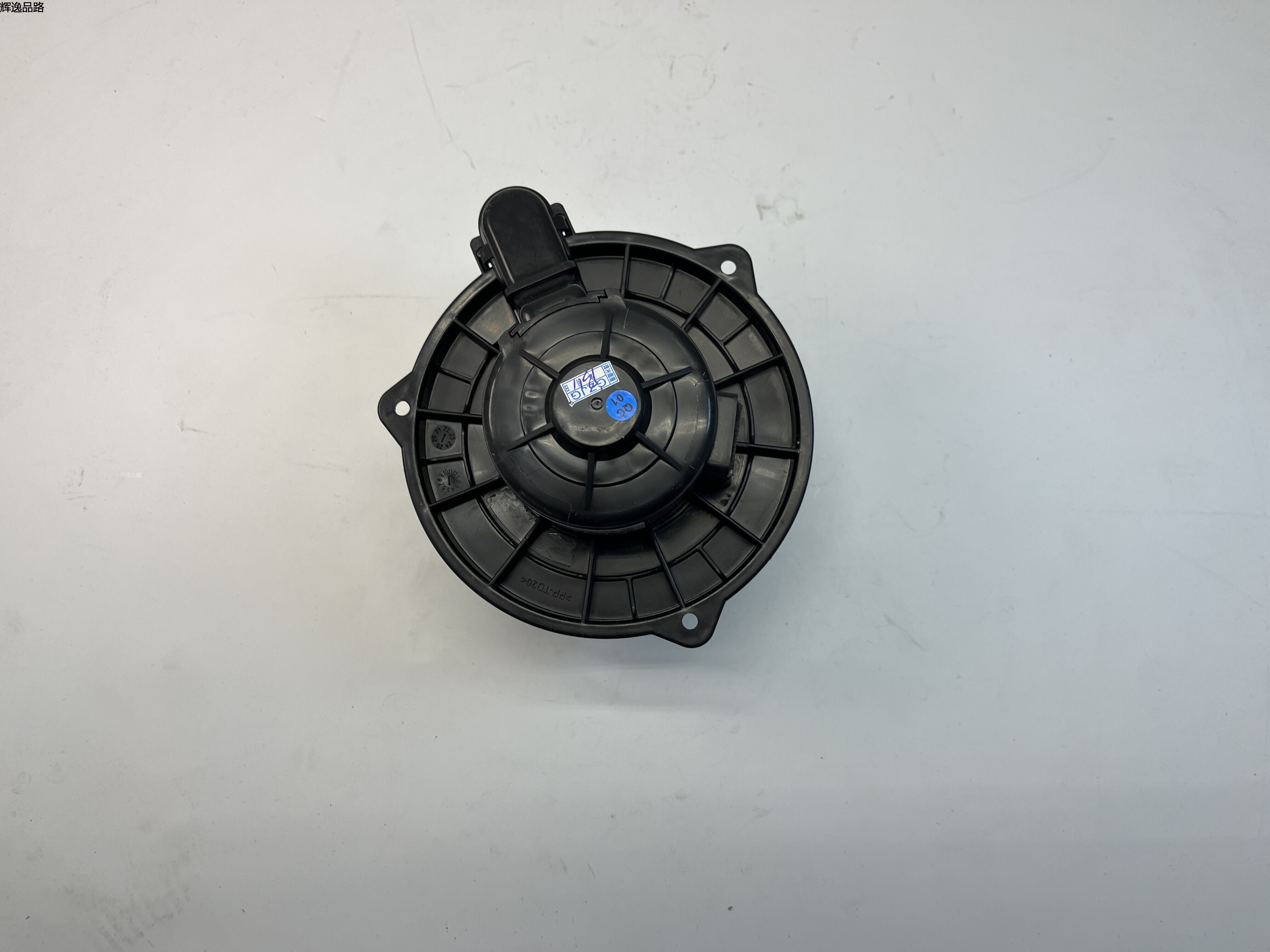  OE:97113-3K000 Air conditioner blower motor and fan assembly Suitable for Hyundai SONATA NF