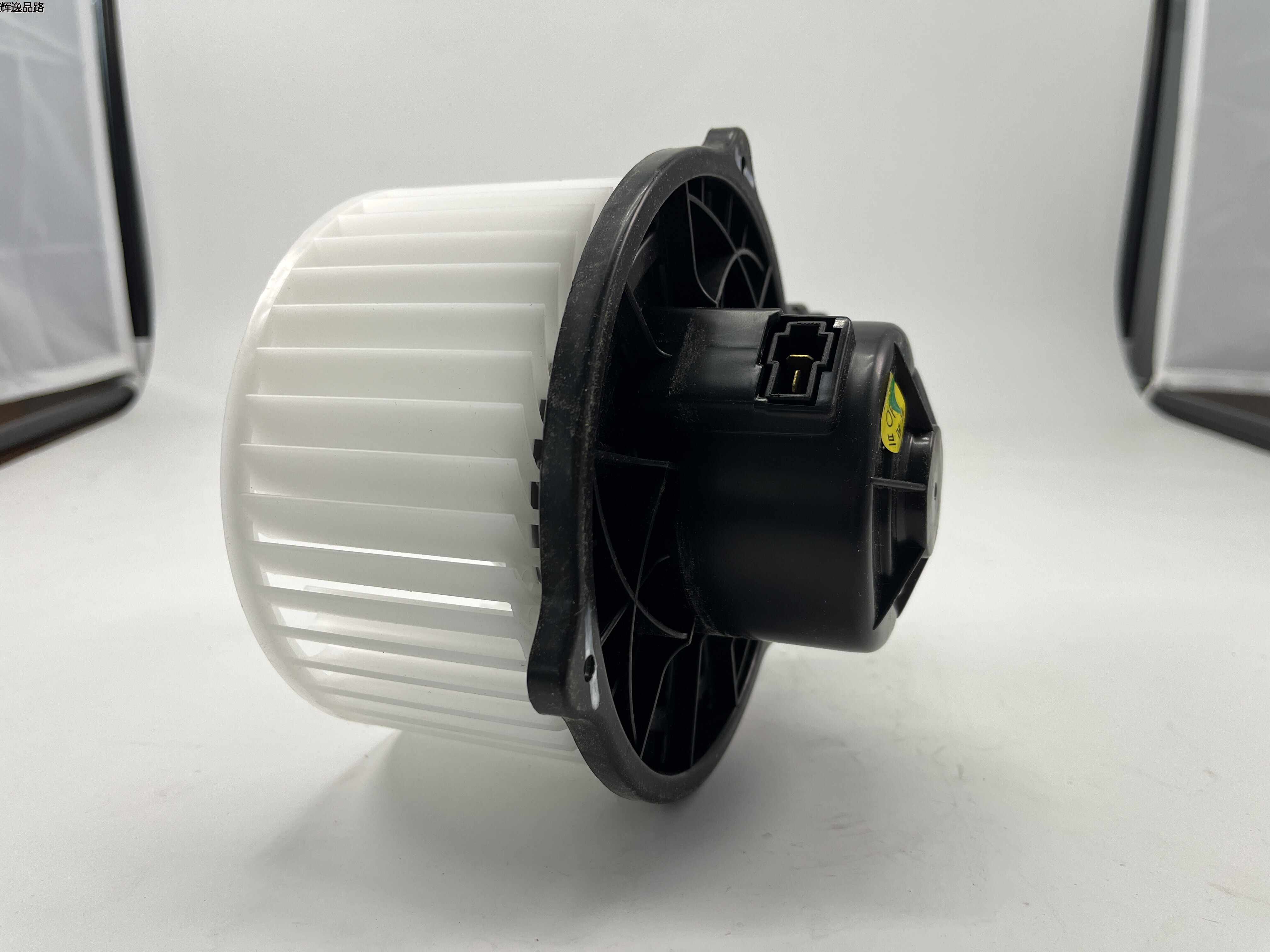 OE:97113-4H000 Air conditioner blower motor and fan assembly Suitable for Hyundai H-1 wagon