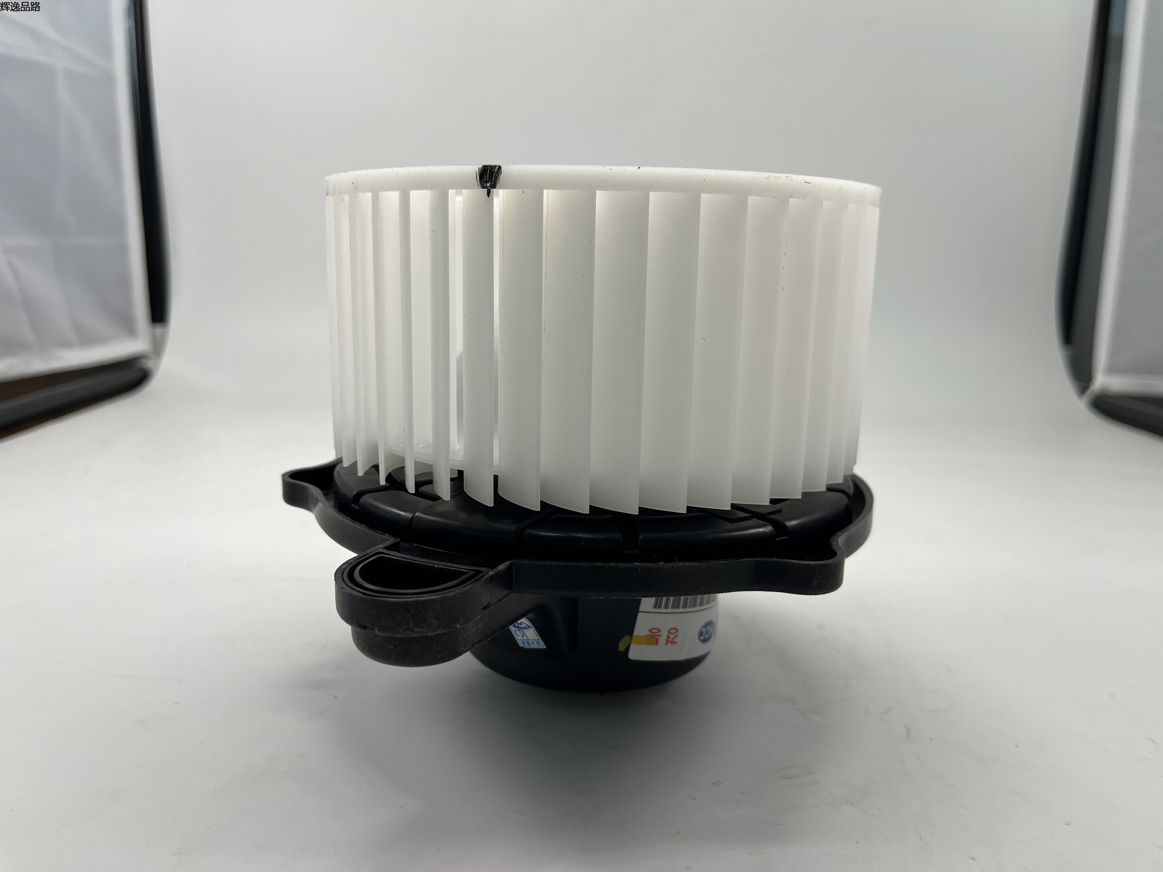 OE:97113-4H000 Air conditioner blower motor and fan assembly Suitable for Hyundai H-1 wagon