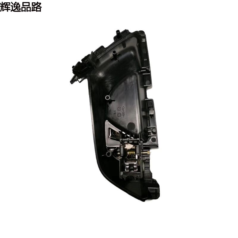 39856995/39857005 Inner handle/front for Volvo  XC60