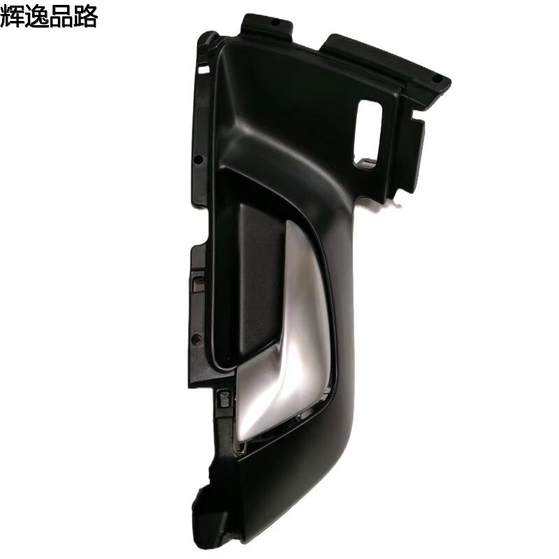 39856995/39857005 Inner handle/front for Volvo  XC60