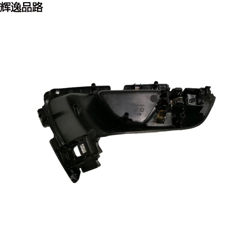 39856995/39857005 Inner handle/front for Volvo  XC60