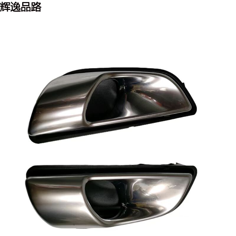32237011/32237012 Inner handle/rear for Volvo  XC60/18-