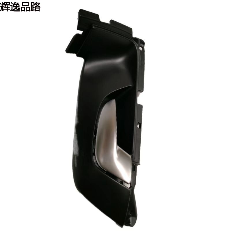 39857055/39857065 Inner handle/rear for Volvo  XC60/09-
