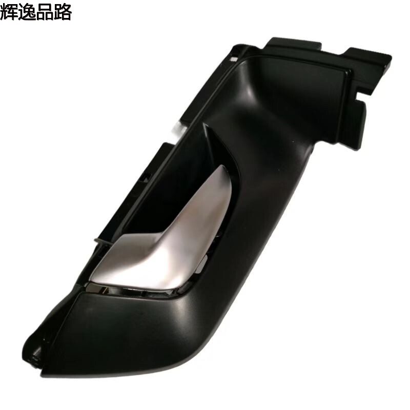 39857055/39857065 Inner handle/rear for Volvo  XC60/09-