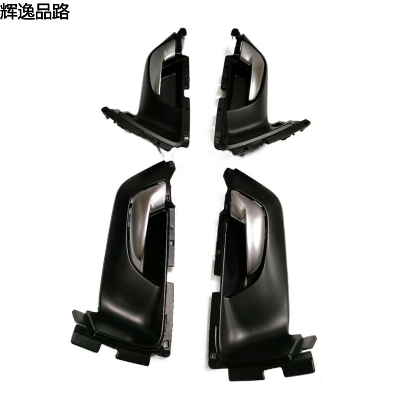 39857055/39857065 Inner handle/rear for Volvo  XC60/09-