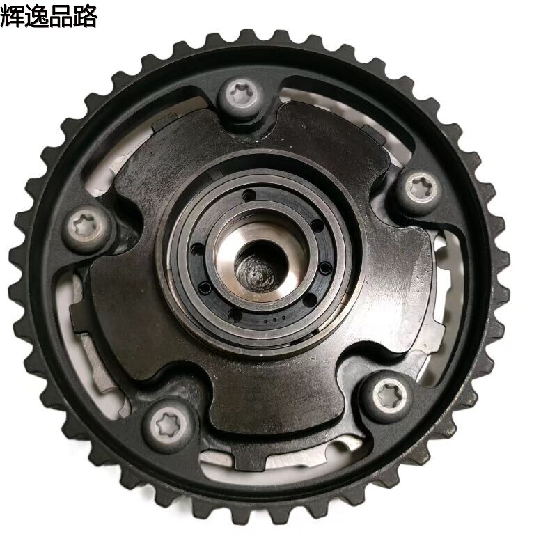 30646225/30646226 eccentric shaft tightening wheel for Volvo  S80/S60/V40