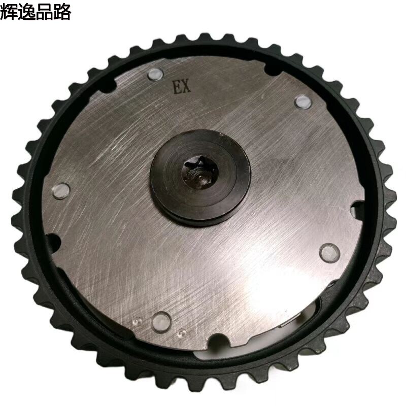 30646225/30646226 eccentric shaft tightening wheel for Volvo  S80/S60/V40