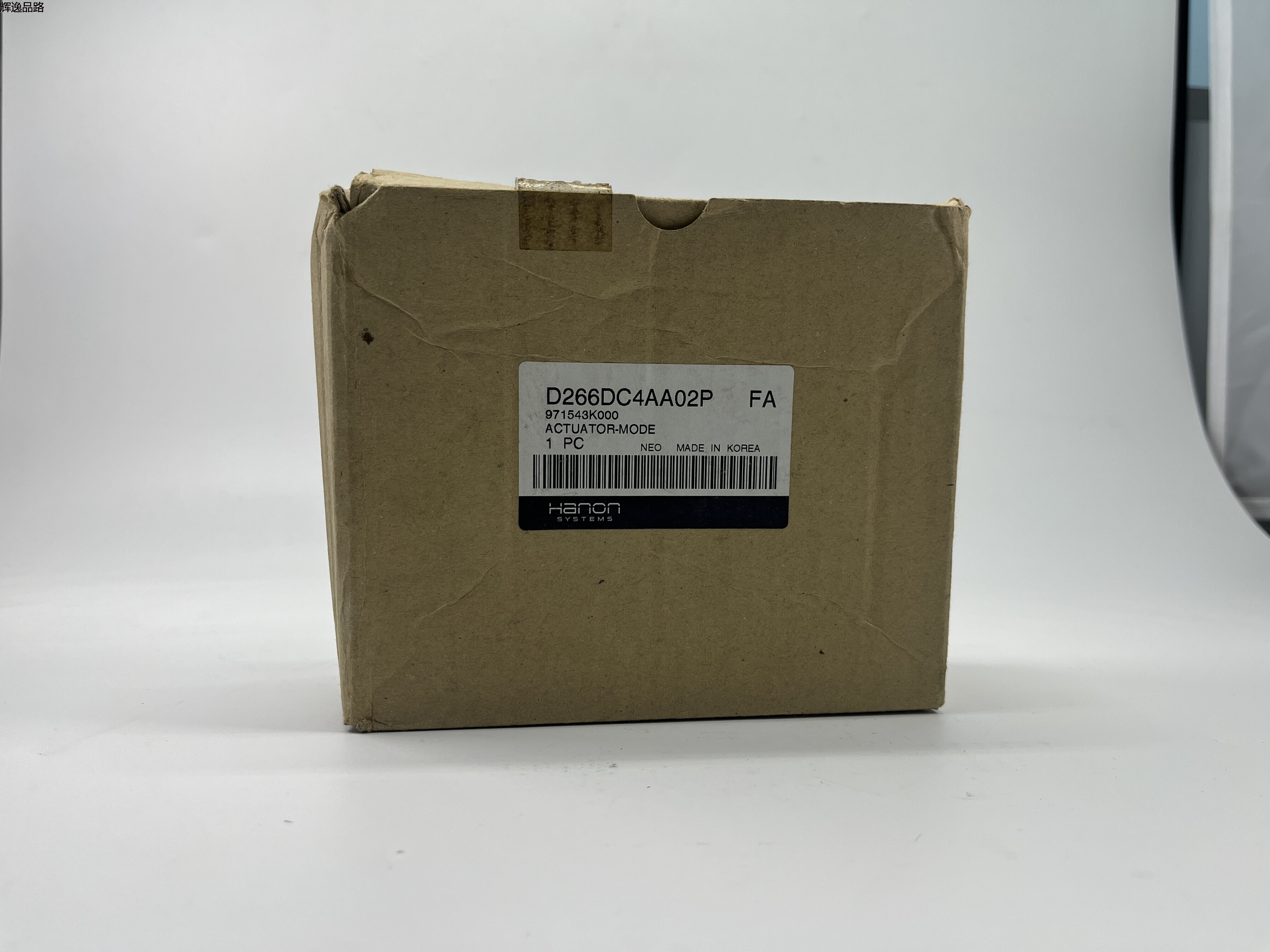  OE:97154-3k000 Mode actuator Suitable for Hyundai SONTA NF