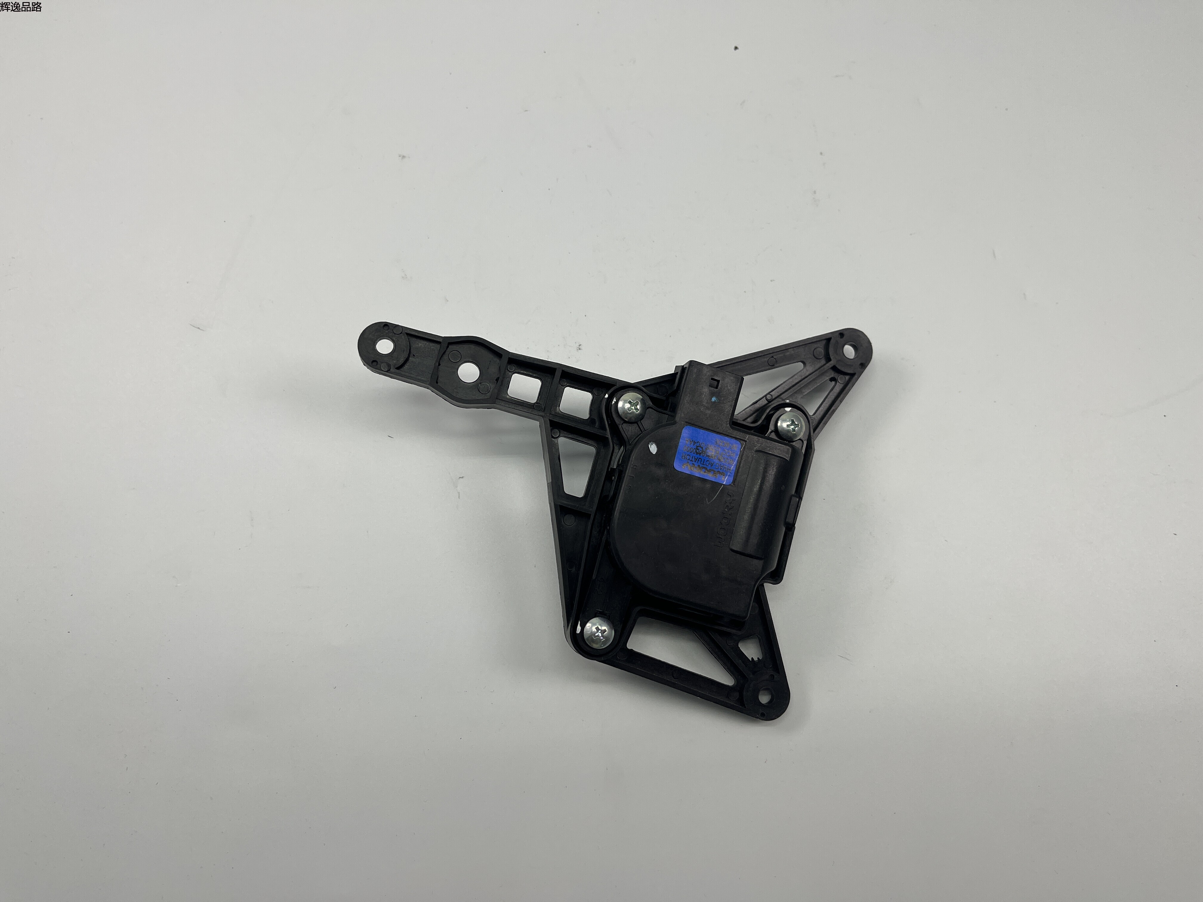  OE:97154-3k000 Mode actuator Suitable for Hyundai SONTA NF