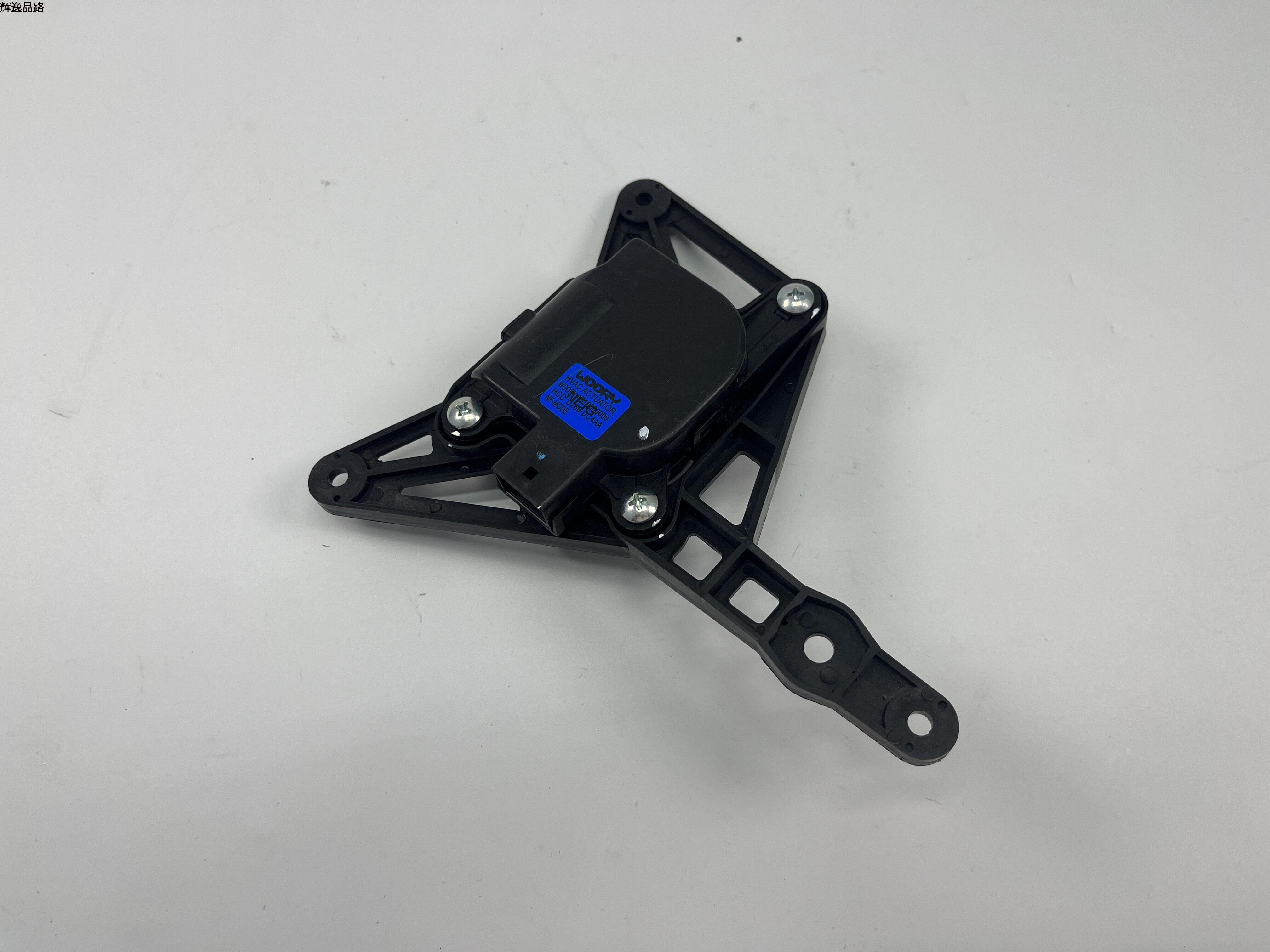  OE:97154-3k000 Mode actuator Suitable for Hyundai SONTA NF