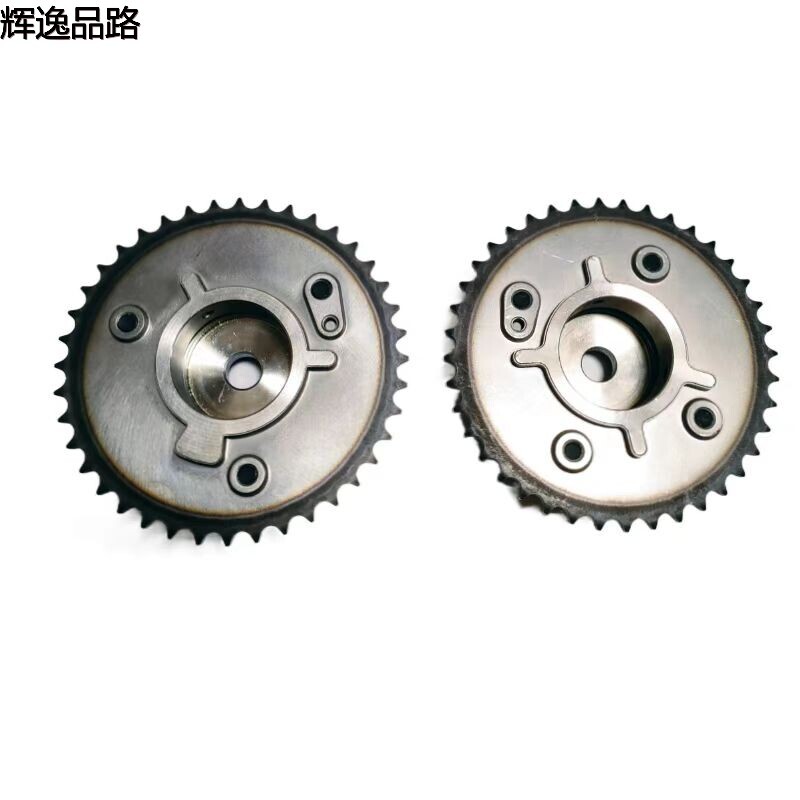 31316630/31316631 eccentric shaft tightening wheel for Volvo  XC60/S80L/S60L