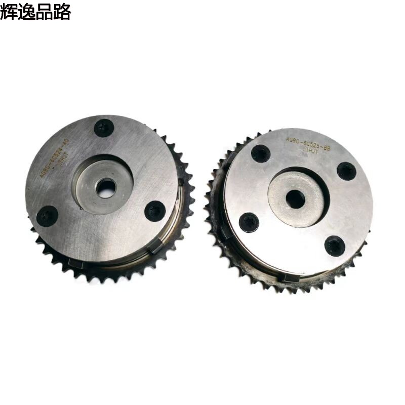 31316630/31316631 eccentric shaft tightening wheel for Volvo  XC60/S80L/S60L