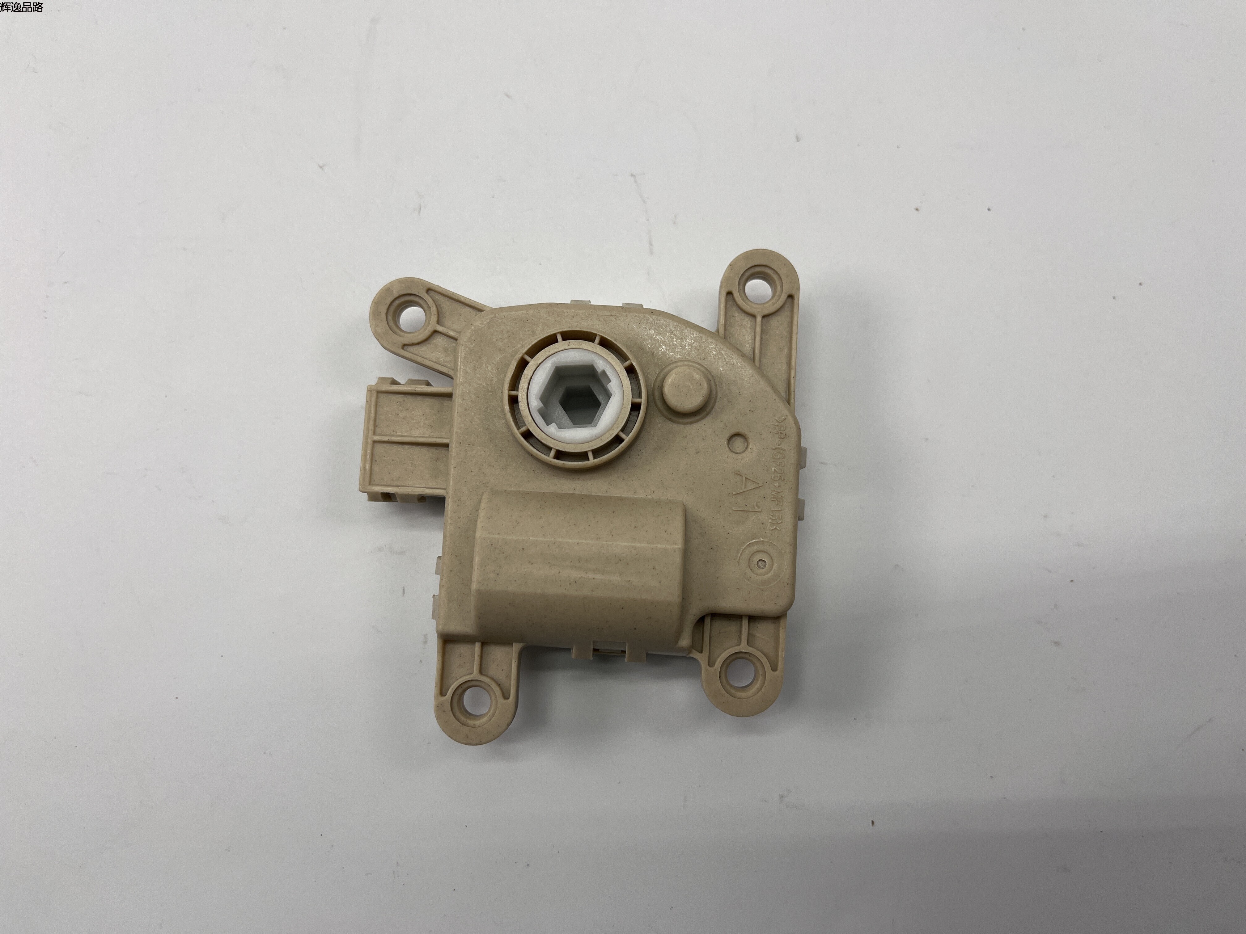  OE:97157-3T000 Air intake actuator Suitable for KIA Sorento