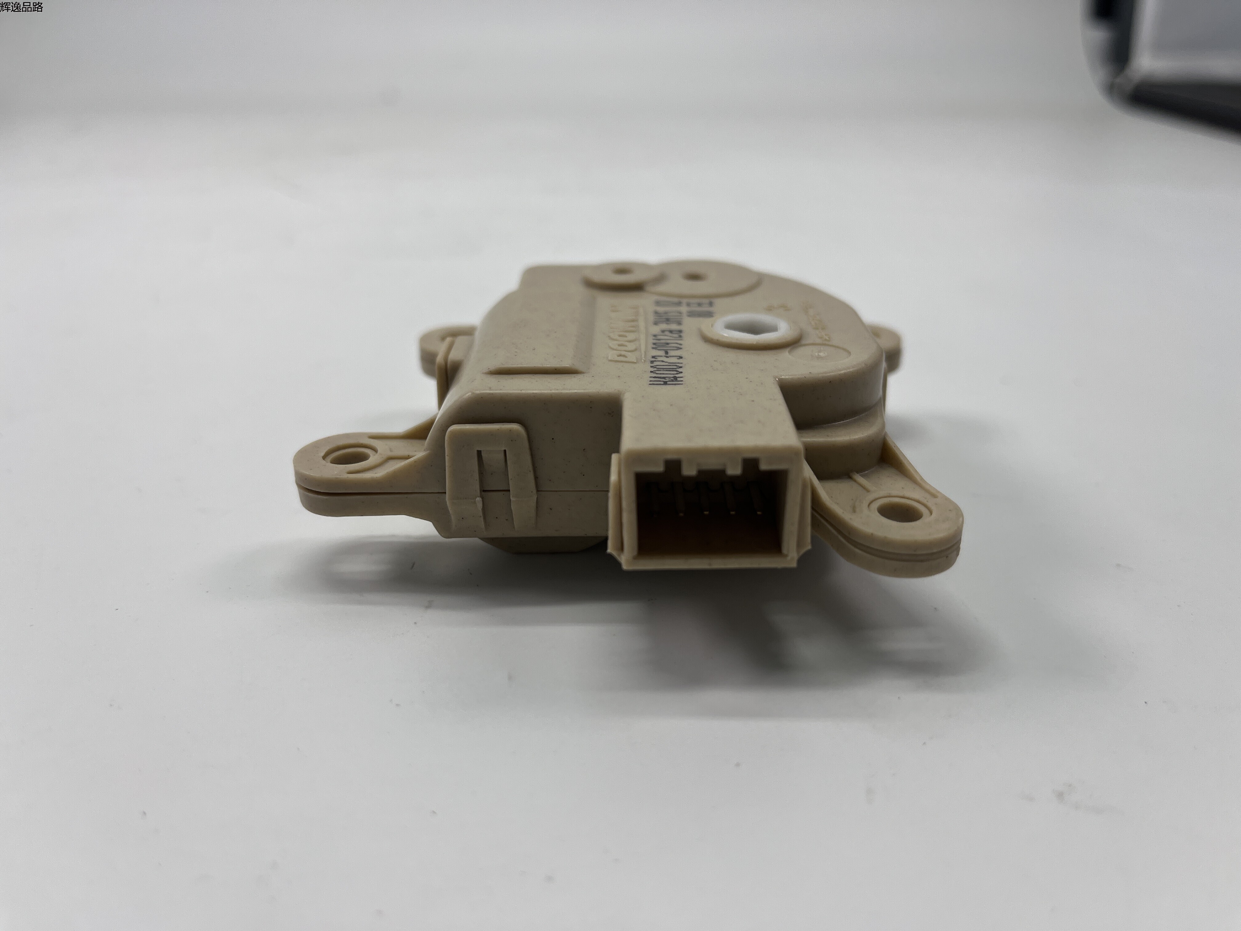  OE:97157-3T000 Air intake actuator Suitable for KIA Sorento