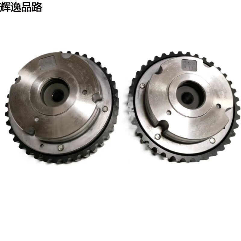 31370602/31370610 eccentric shaft tightening wheel for Volvo  S60/V60/V40