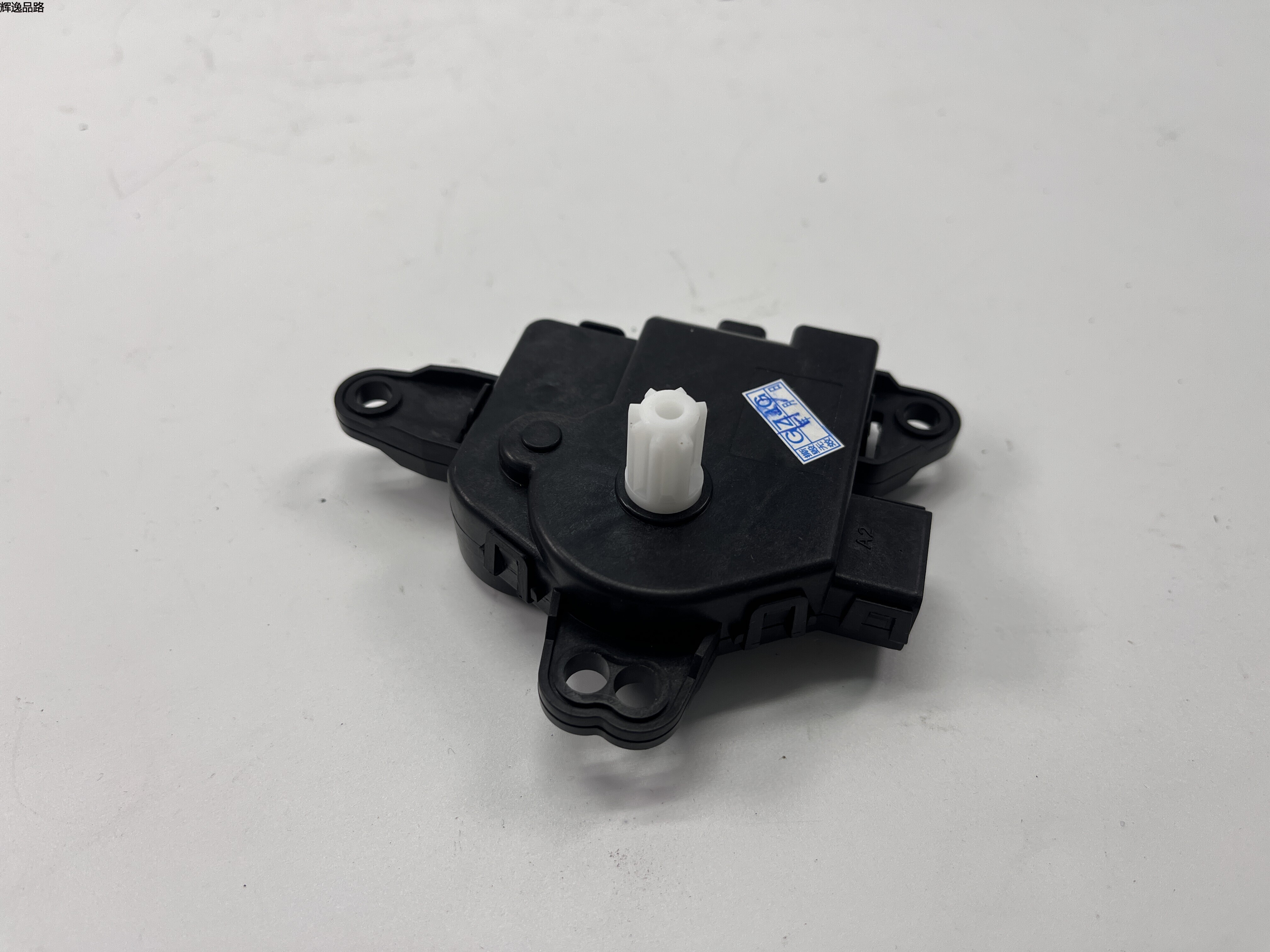  OE:97159-4R150 Actuator Suitable for Hyundai IX45