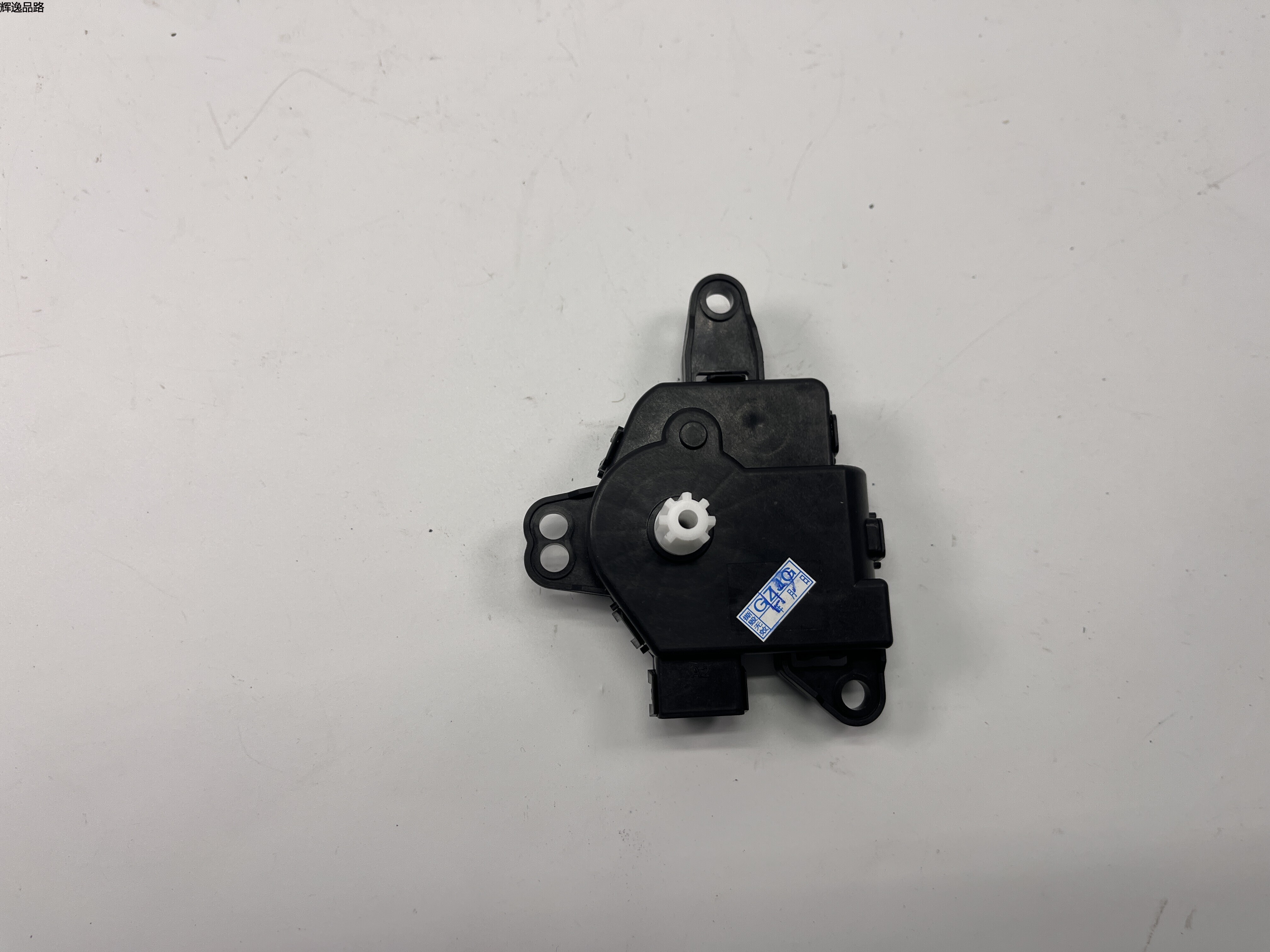  OE:97159-4R150 Actuator Suitable for Hyundai IX45