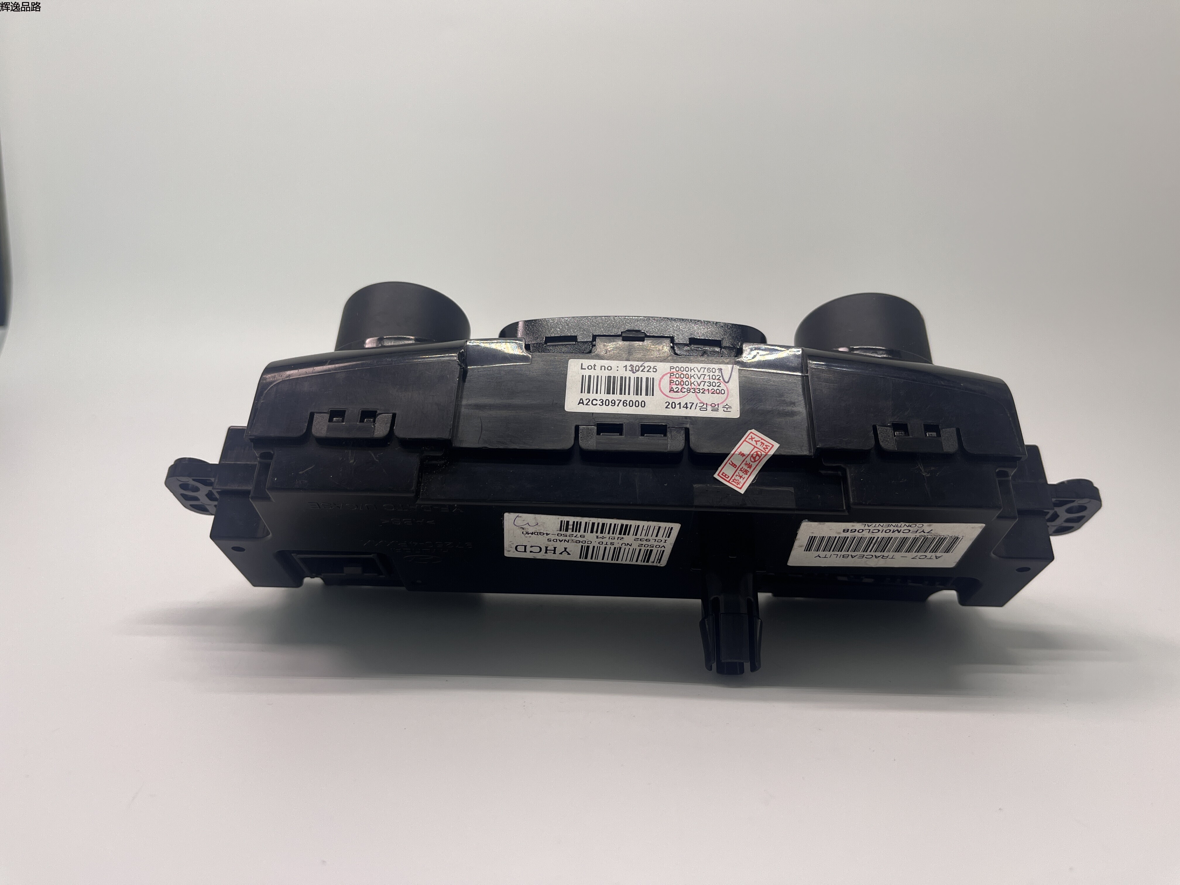  OE:97250-4QDM0 Heater controller Suitable for Hyundai Sonata