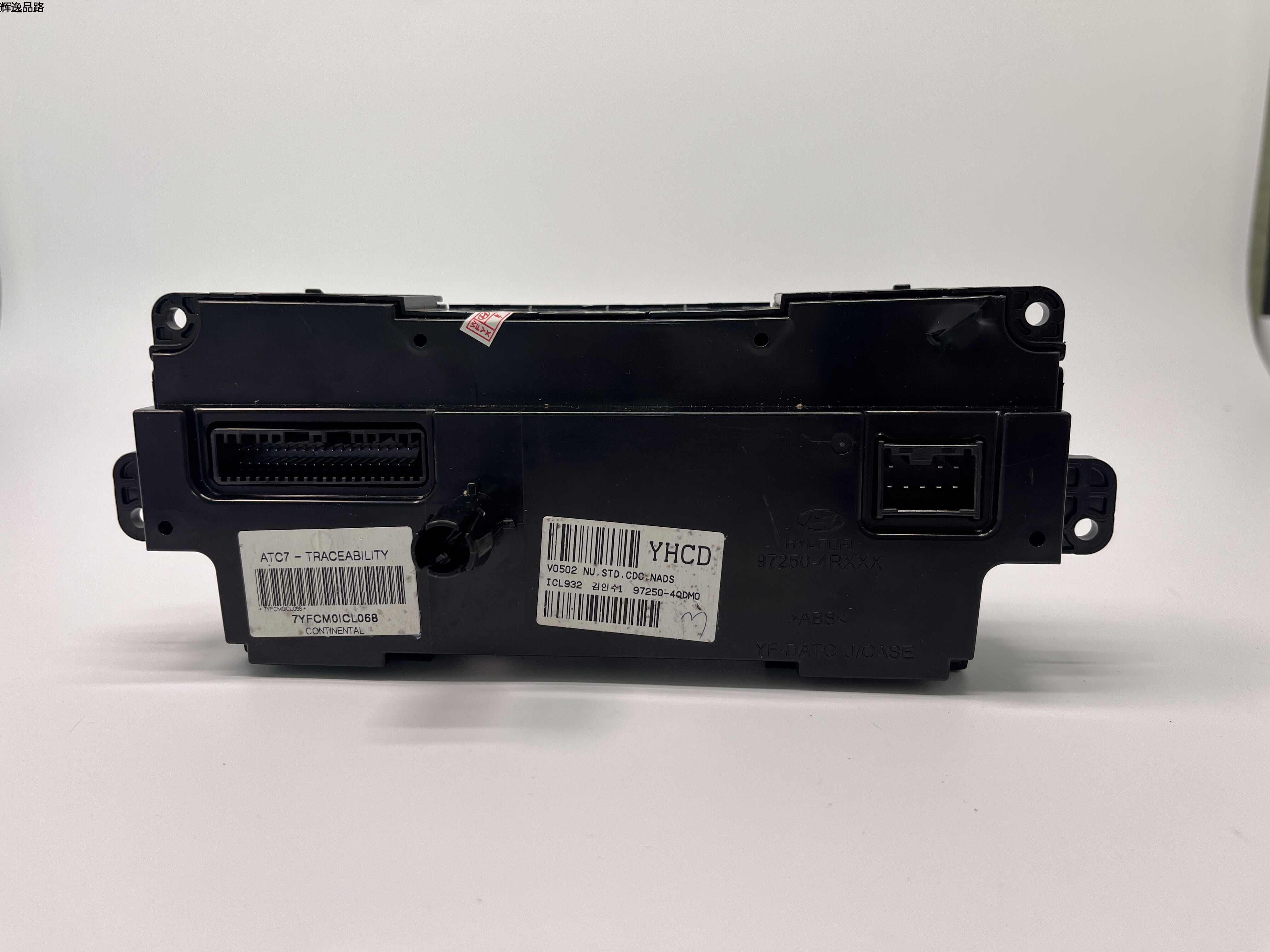  OE:97250-4QDM0 Heater controller Suitable for Hyundai Sonata