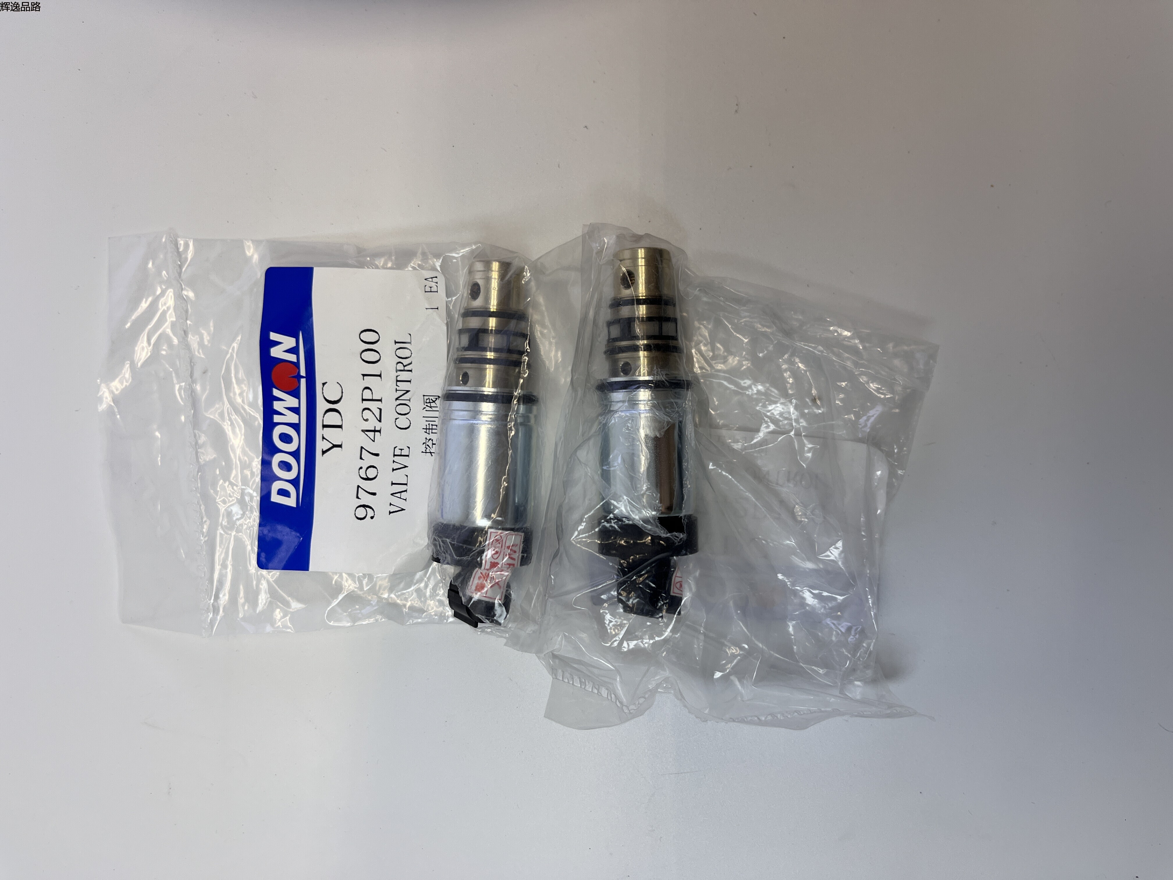  OE:97674-2P100 control valve Suitable for KIA K2 K3