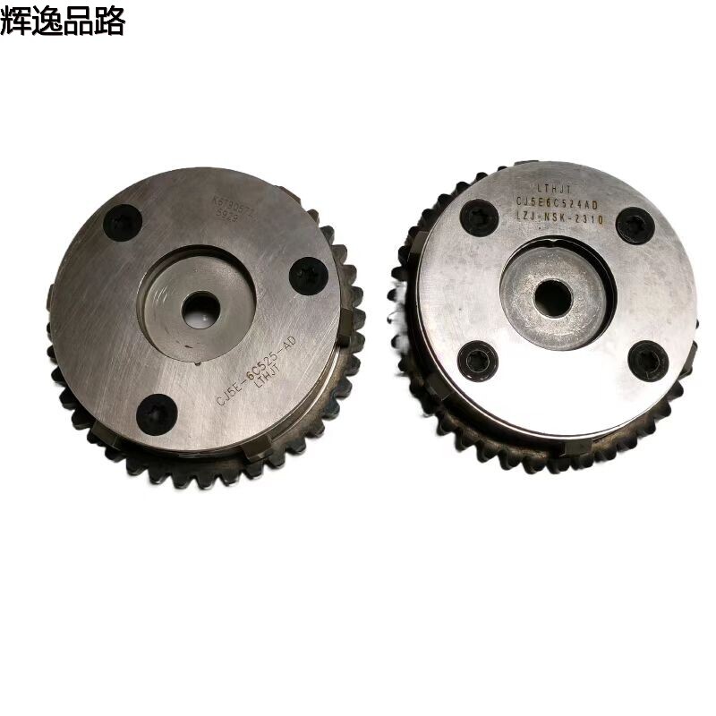 31492216/31492217 eccentric shaft tightening wheel for Volvo  S80/S60/XC60/T7